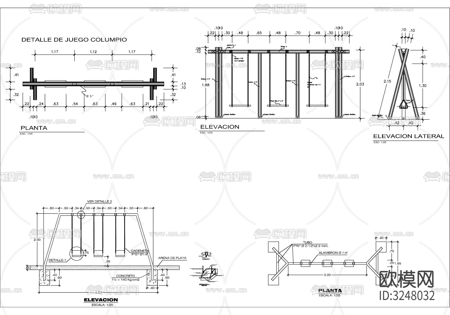 20款儿童场地秋千CAD图库下载（渲染图6）