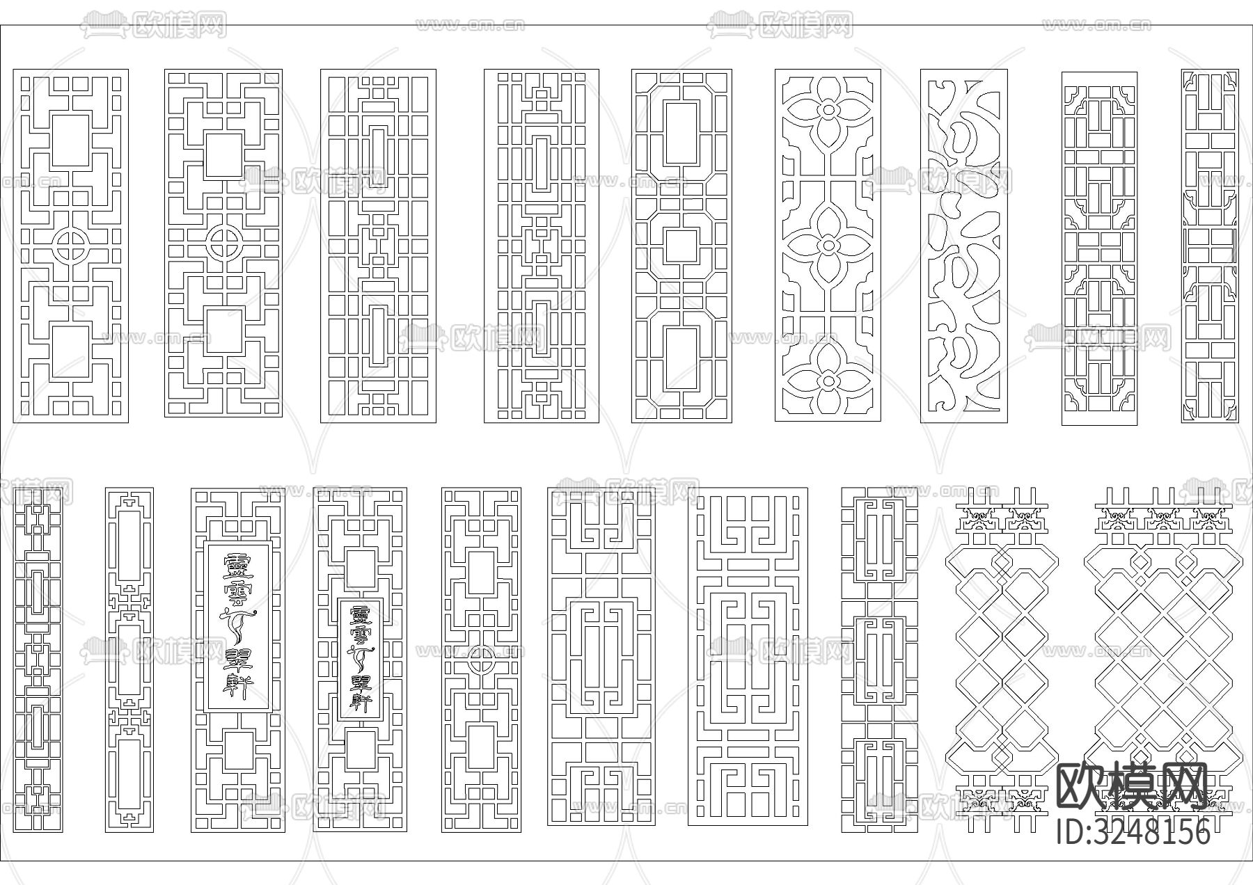中式雕刻镂空雕花cad图库下载（渲染图5）