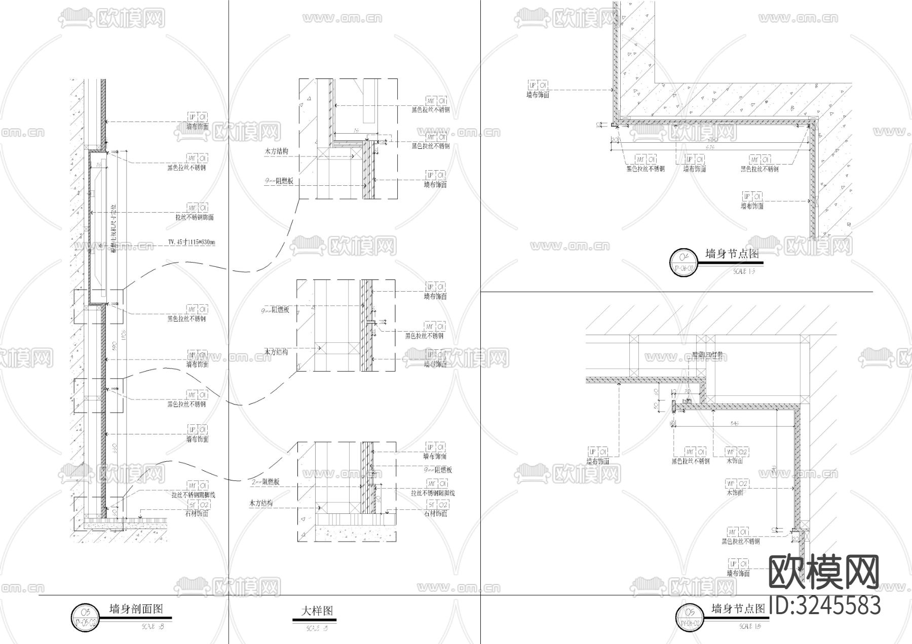酒楼包间墙身cad大样图下载（渲染图3）