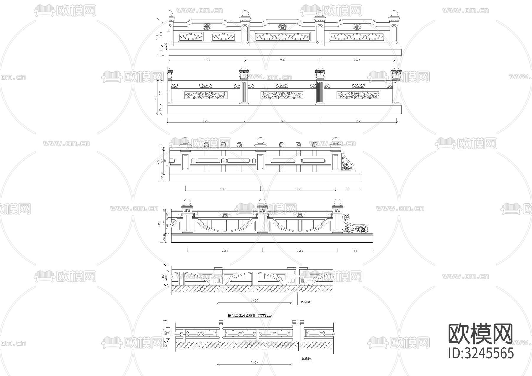 护栏CAD图库下载
