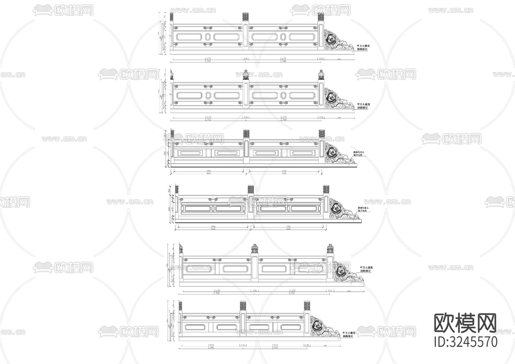 护栏CAD图库下载