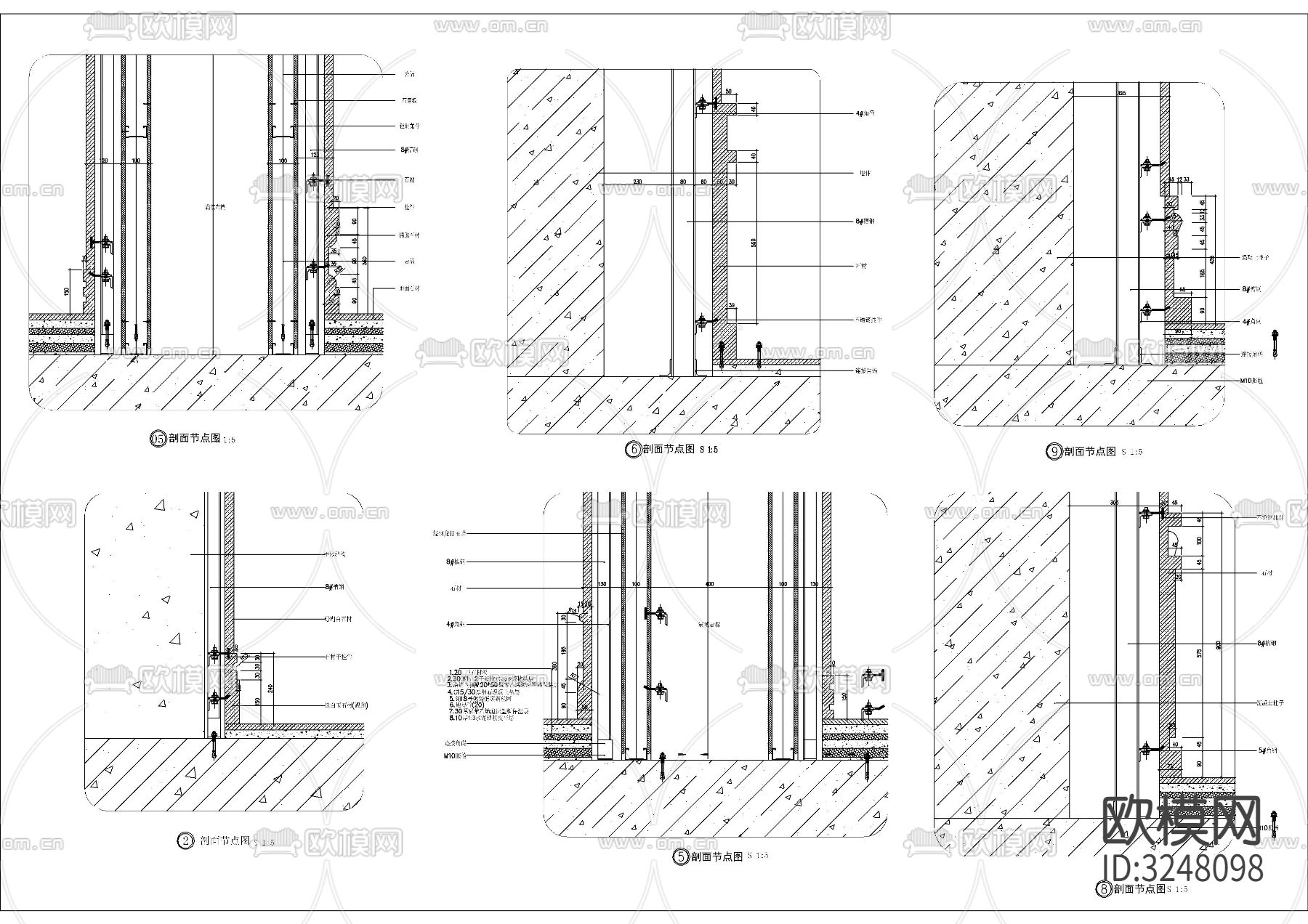 30套踢脚线节点做法CAD图库下载（渲染图2）