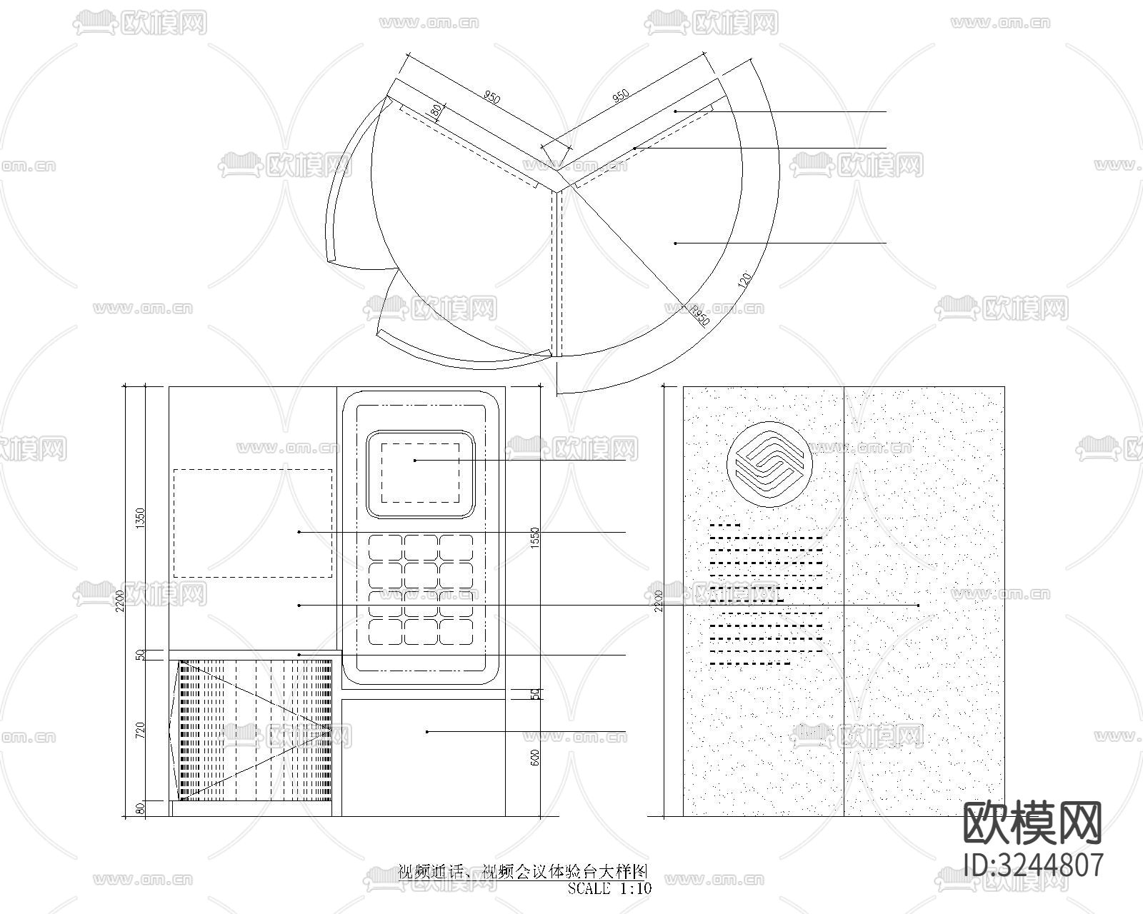 移动厅台组式服务桌及体验台cad立面图下载（渲染图5）