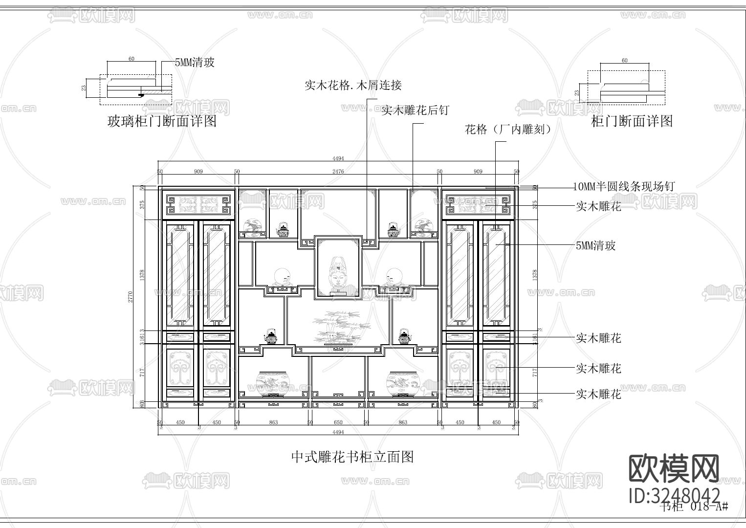 最新精选衣柜、鞋柜、床头柜储物柜制造标准CAD图库下载（渲染图6）