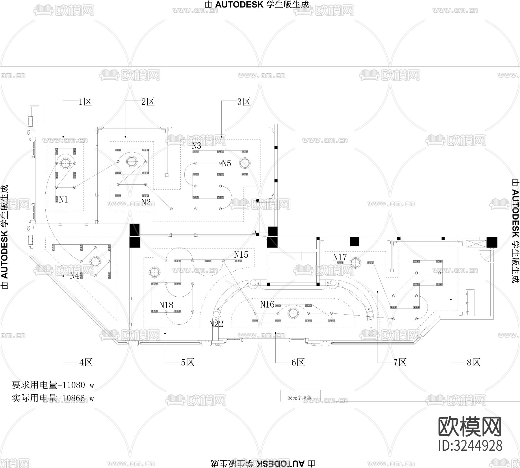浙江家具品牌专卖店cad平面图下载（渲染图1）
