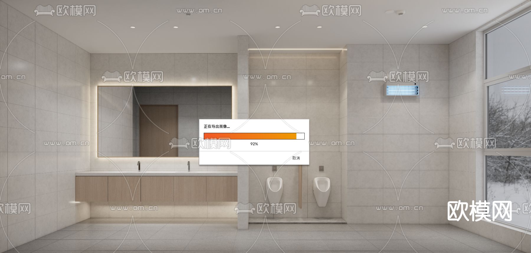 现代公厕 公共卫生间su模型下载（渲染图5）