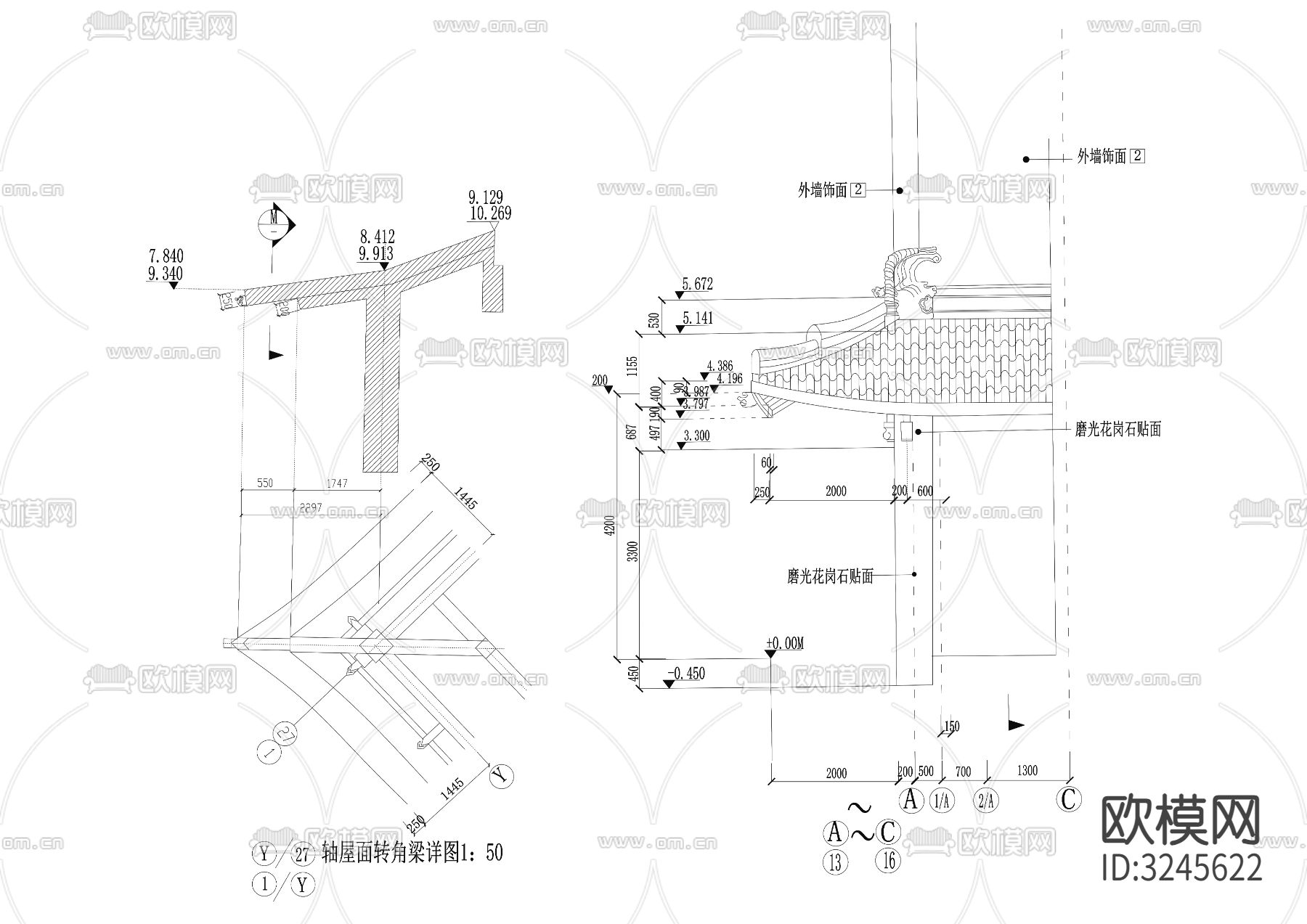古建檐口cad大样图下载