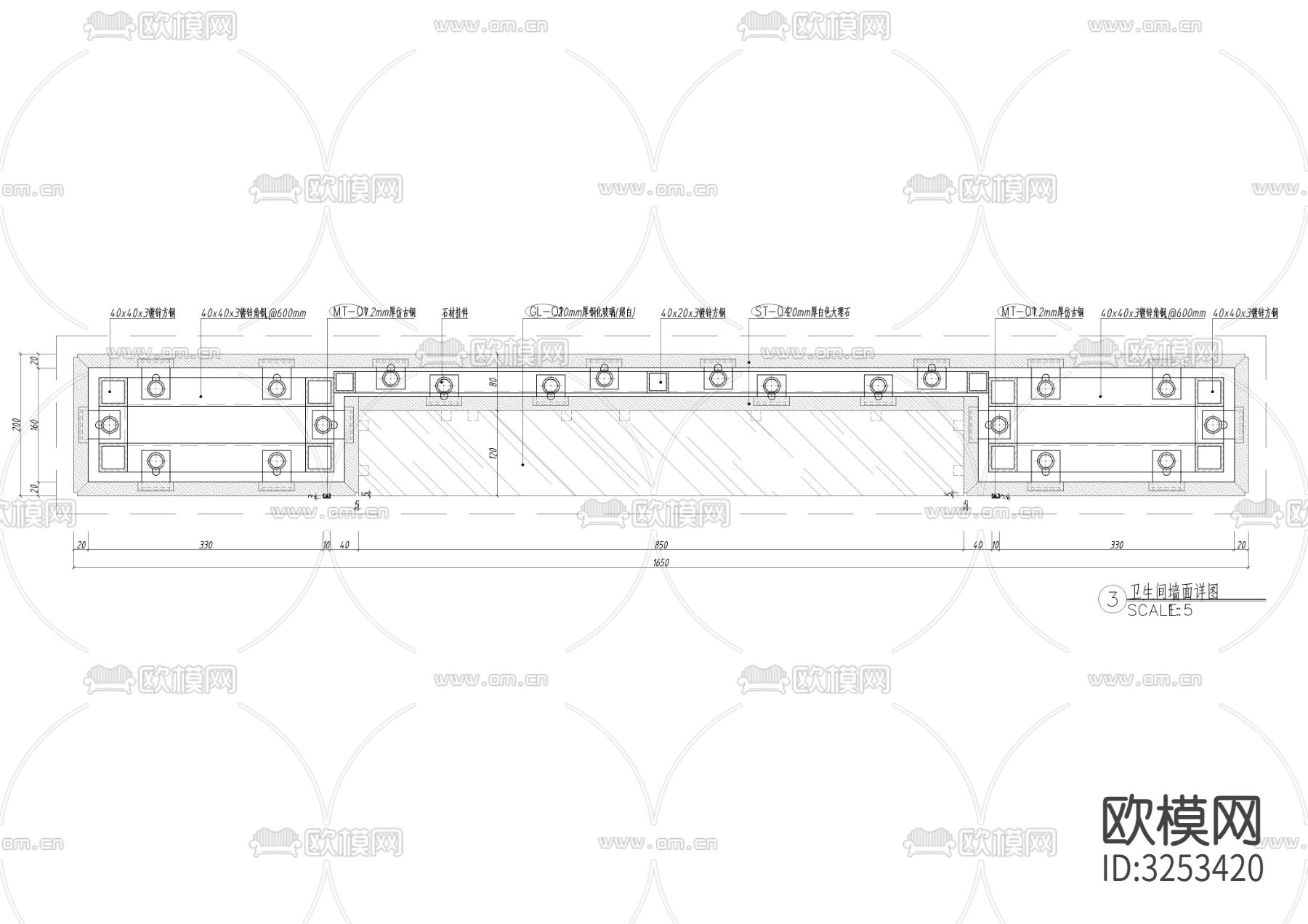样板卫生间石材墙身cad大样图下载（渲染图3）