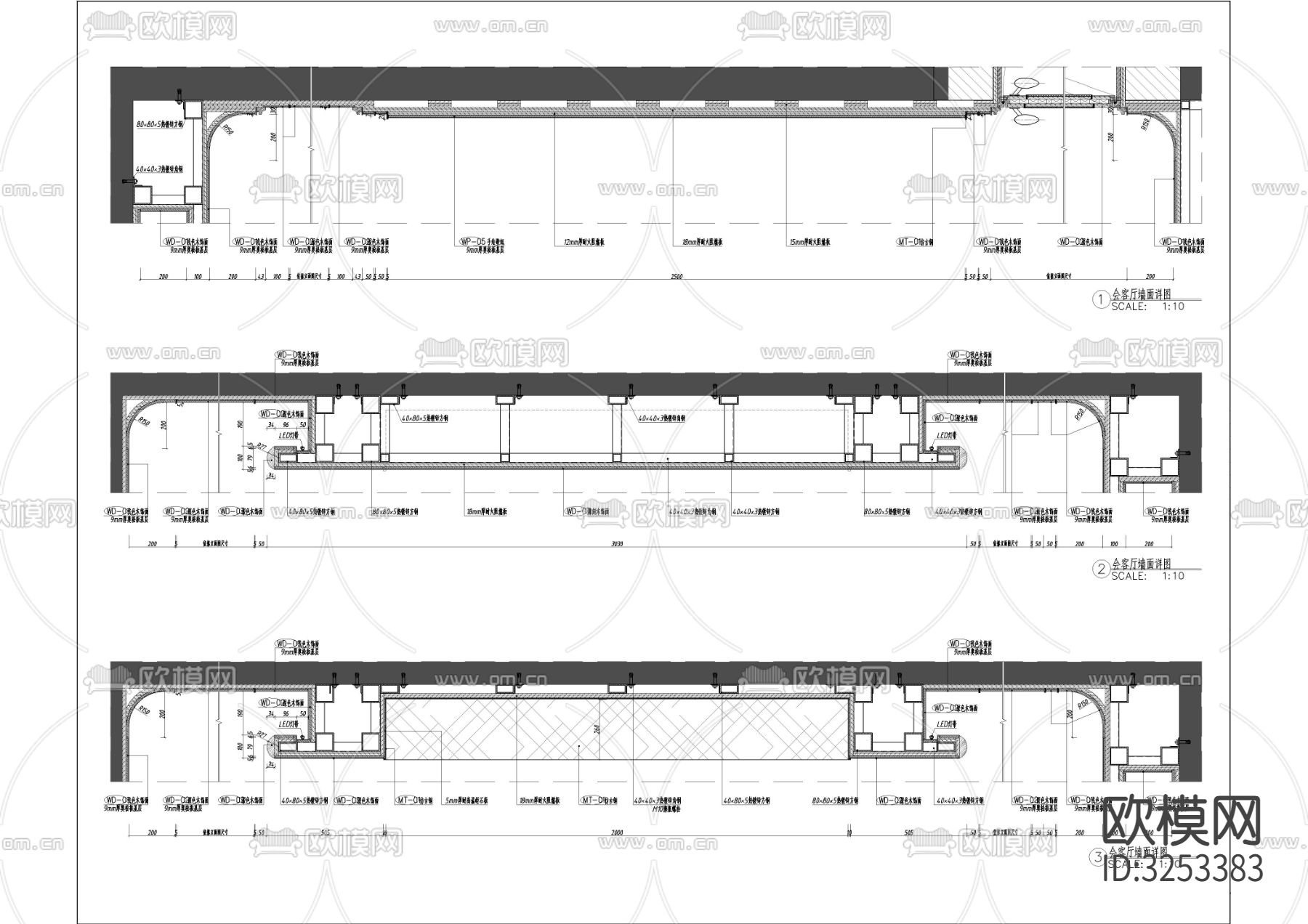 会客厅墙身造型cad大样图下载（渲染图4）