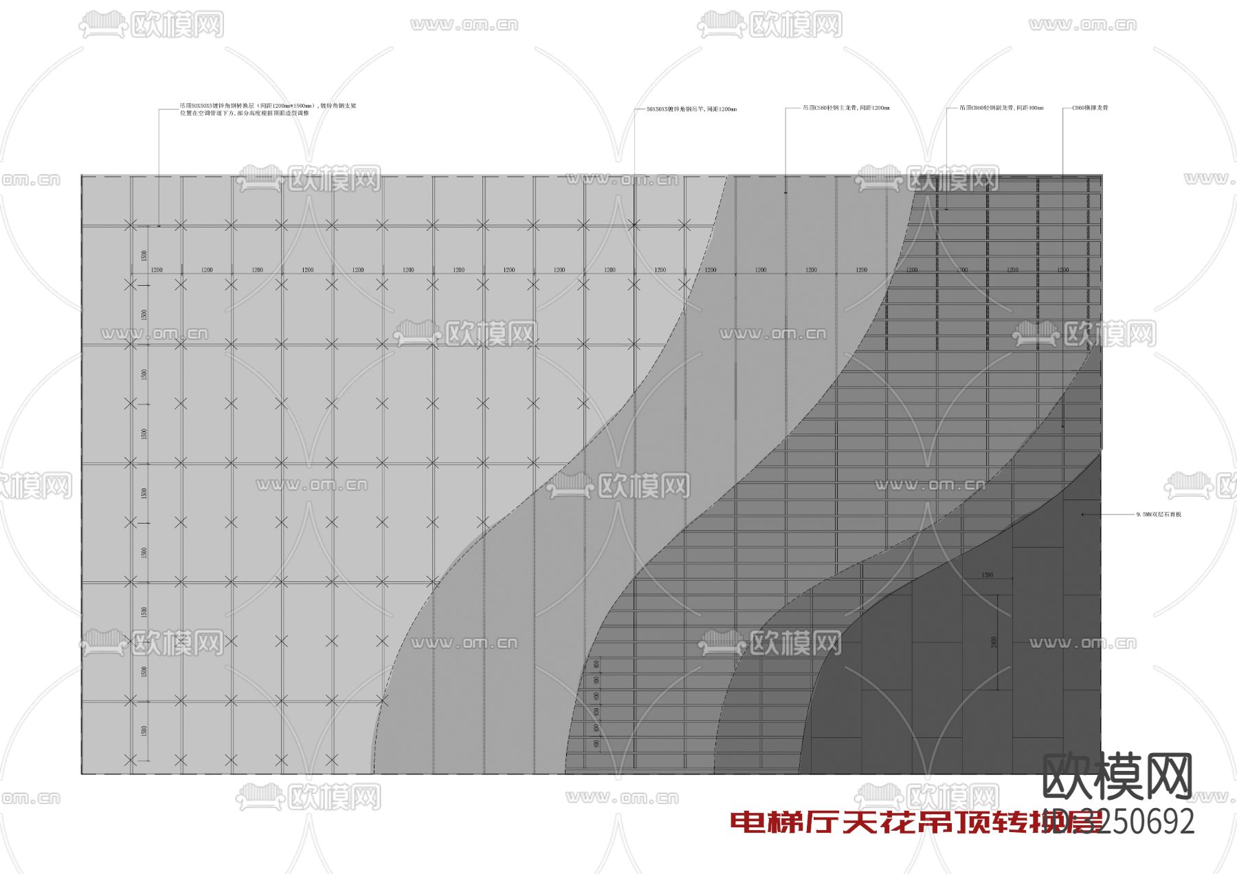 电梯厅转换层cad大样图下载（渲染图1）