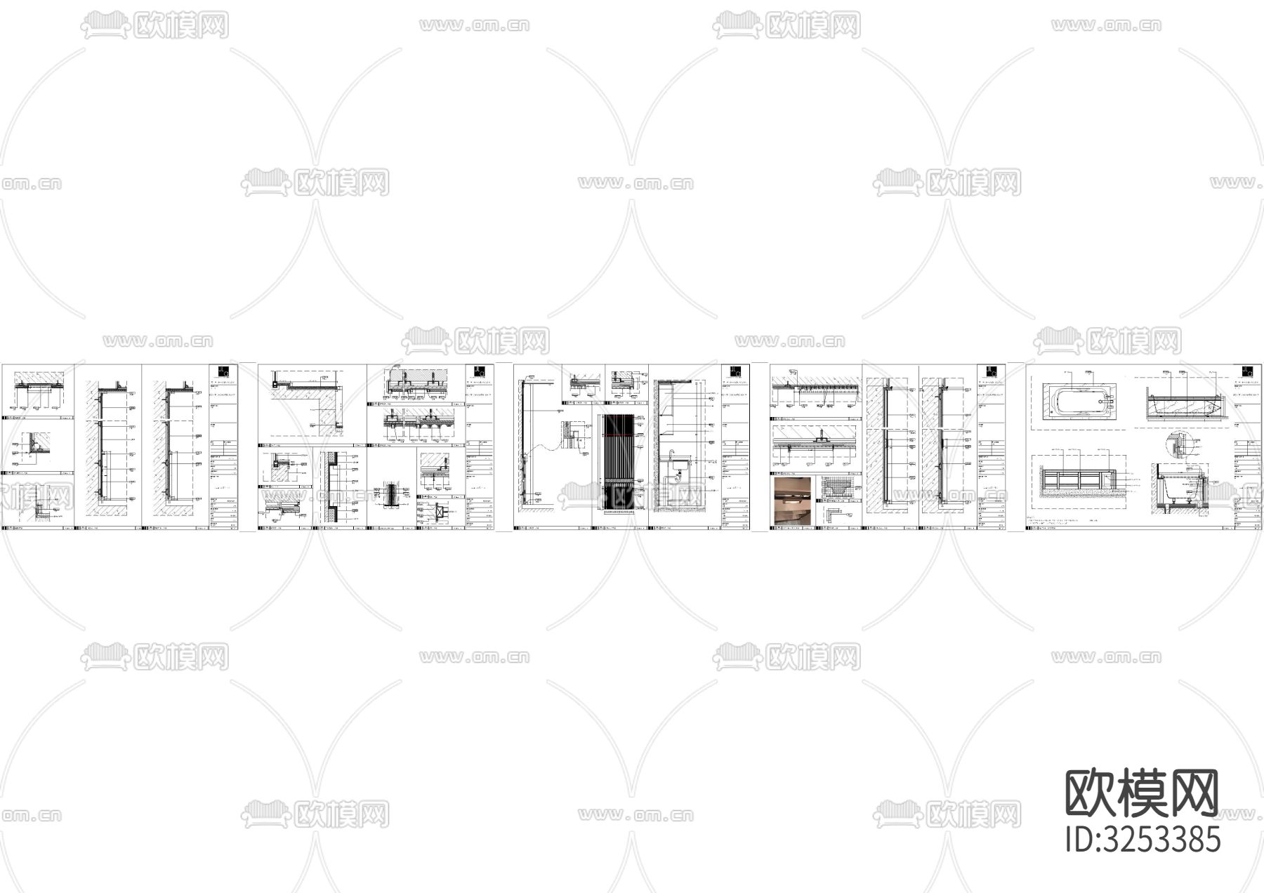 家居样板墙身cad大样图下载（渲染图2）