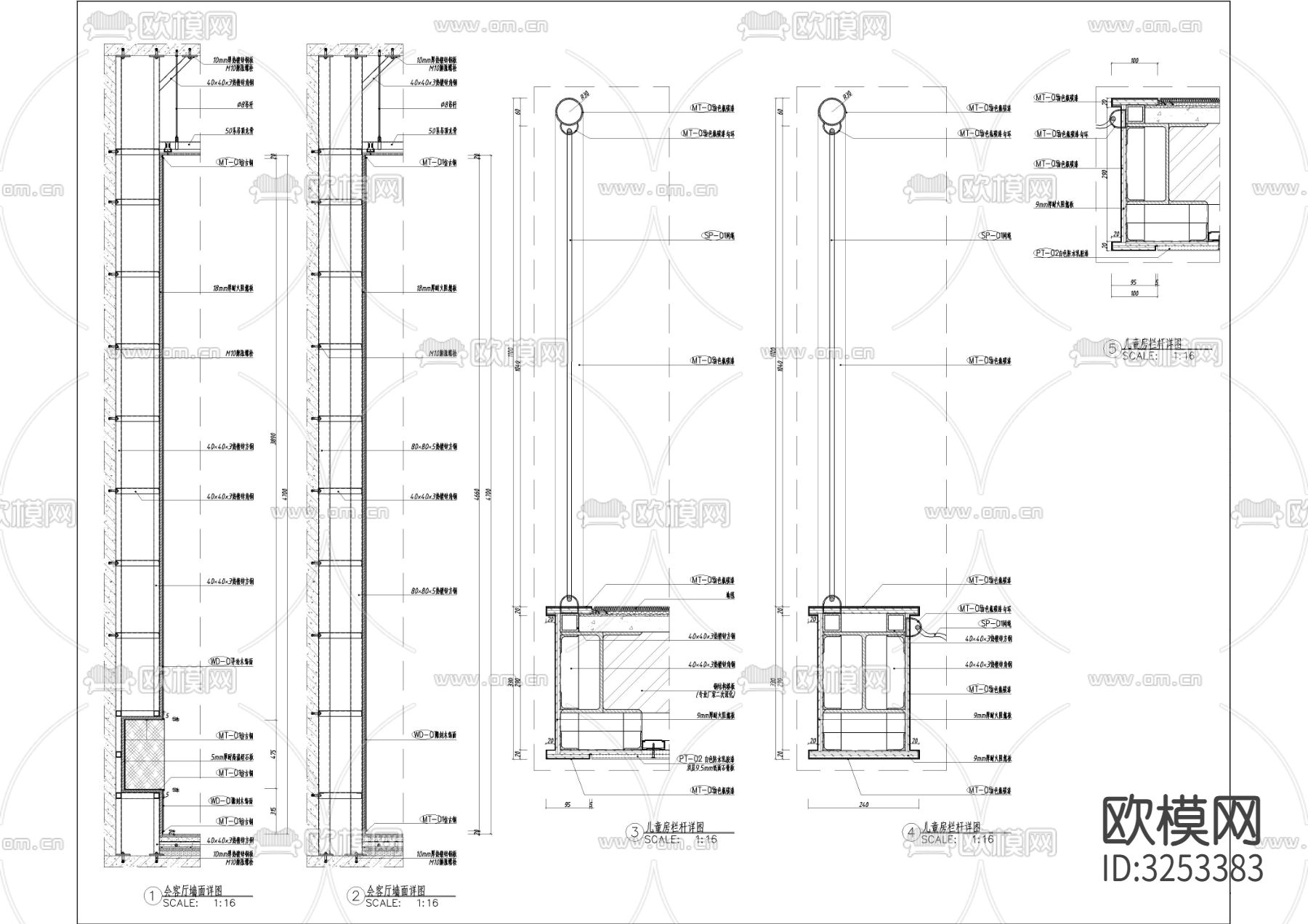 会客厅墙身造型cad大样图下载（渲染图3）
