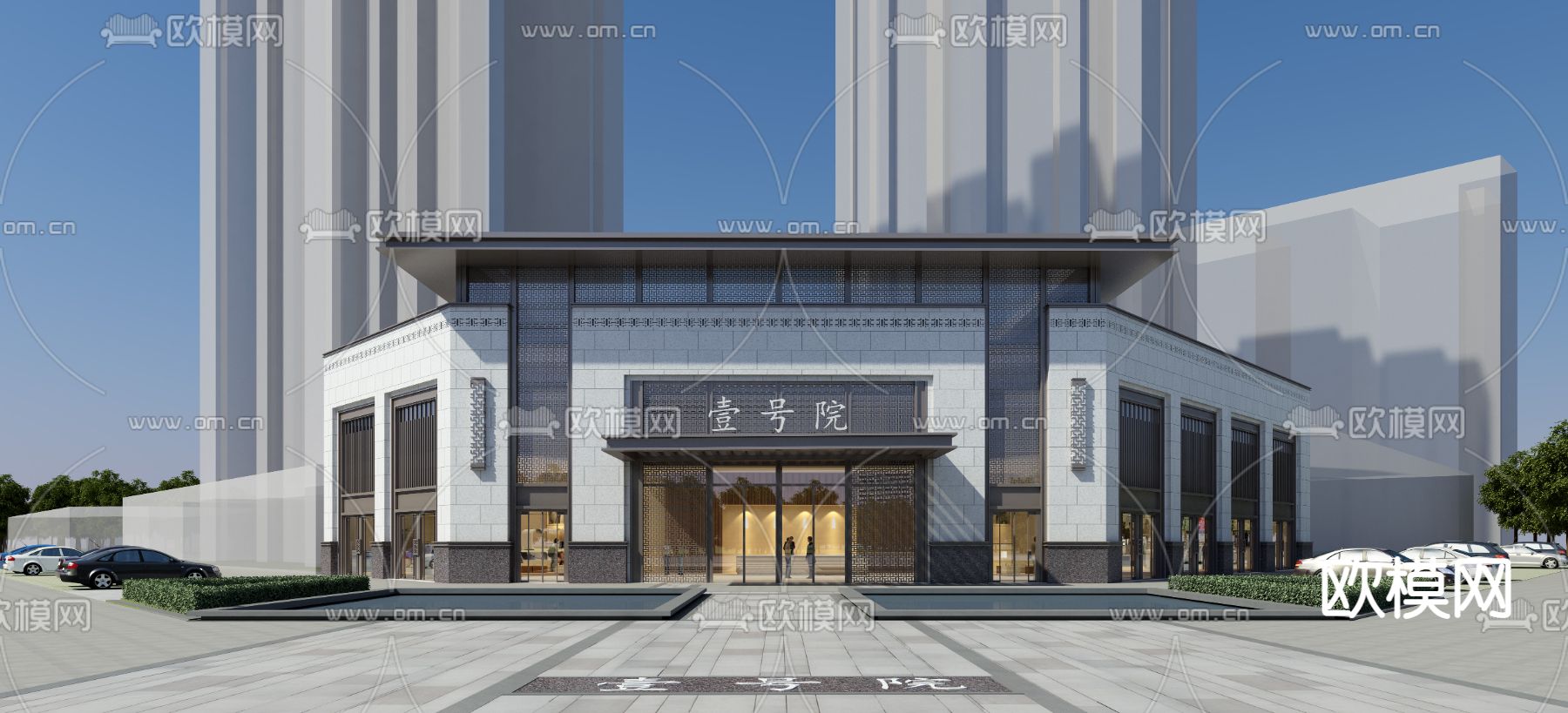 售楼处外观3d模型下载
