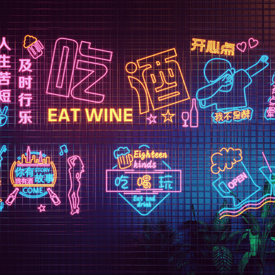  霓虹灯 装饰灯 网红拍照打卡墙su模型 