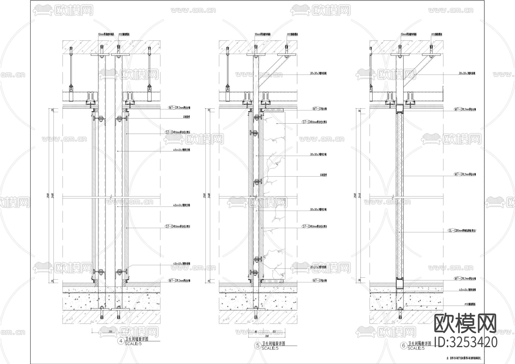样板卫生间石材墙身cad大样图下载（渲染图2）