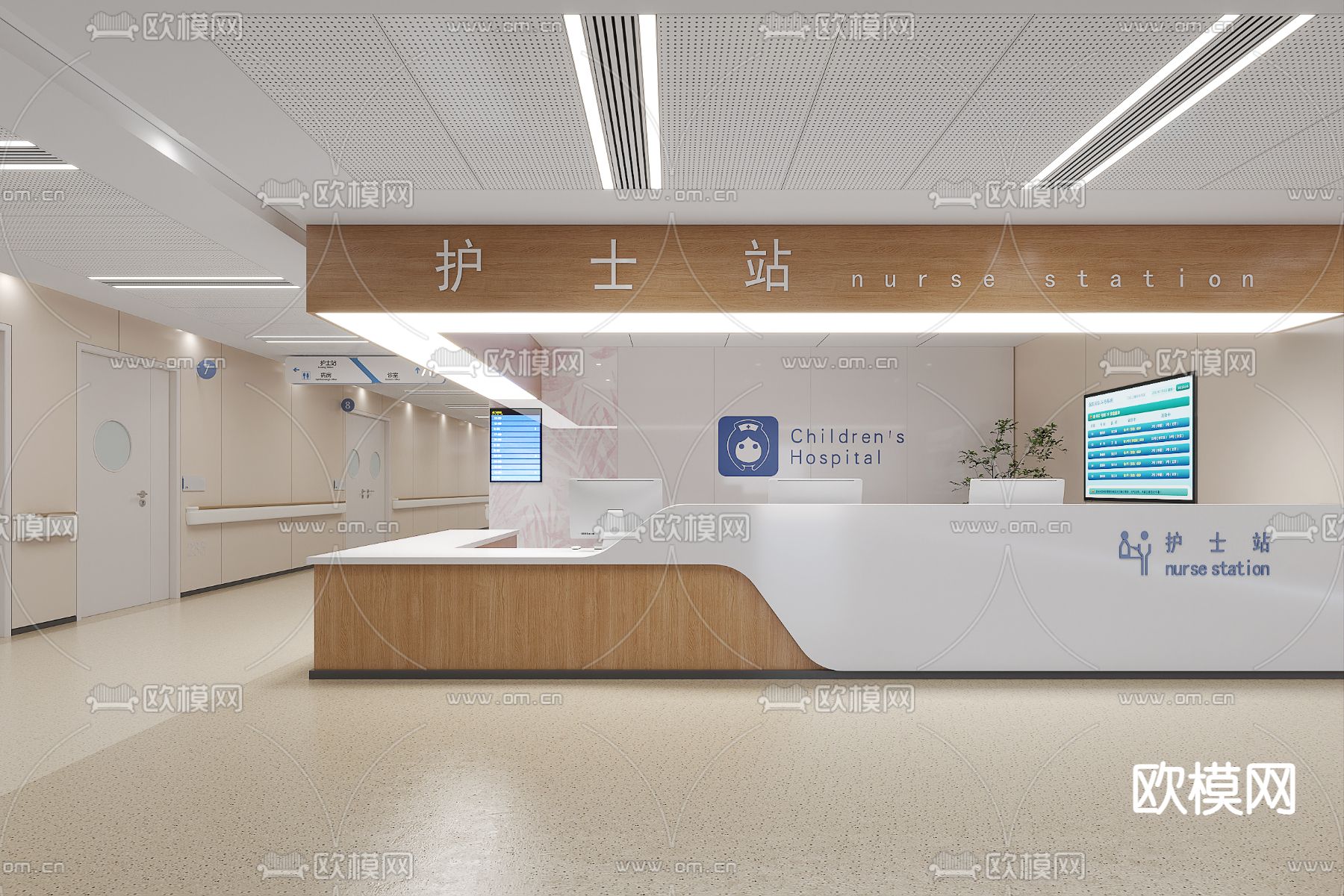 医院护士站su模型下载（渲染图2）