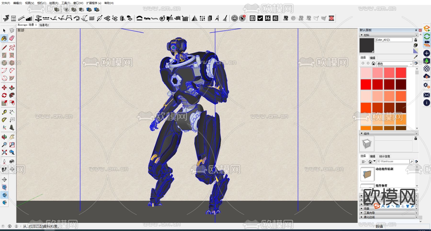 潮玩 智能机器人 玩具机器人 手办su模型下载（渲染图1）