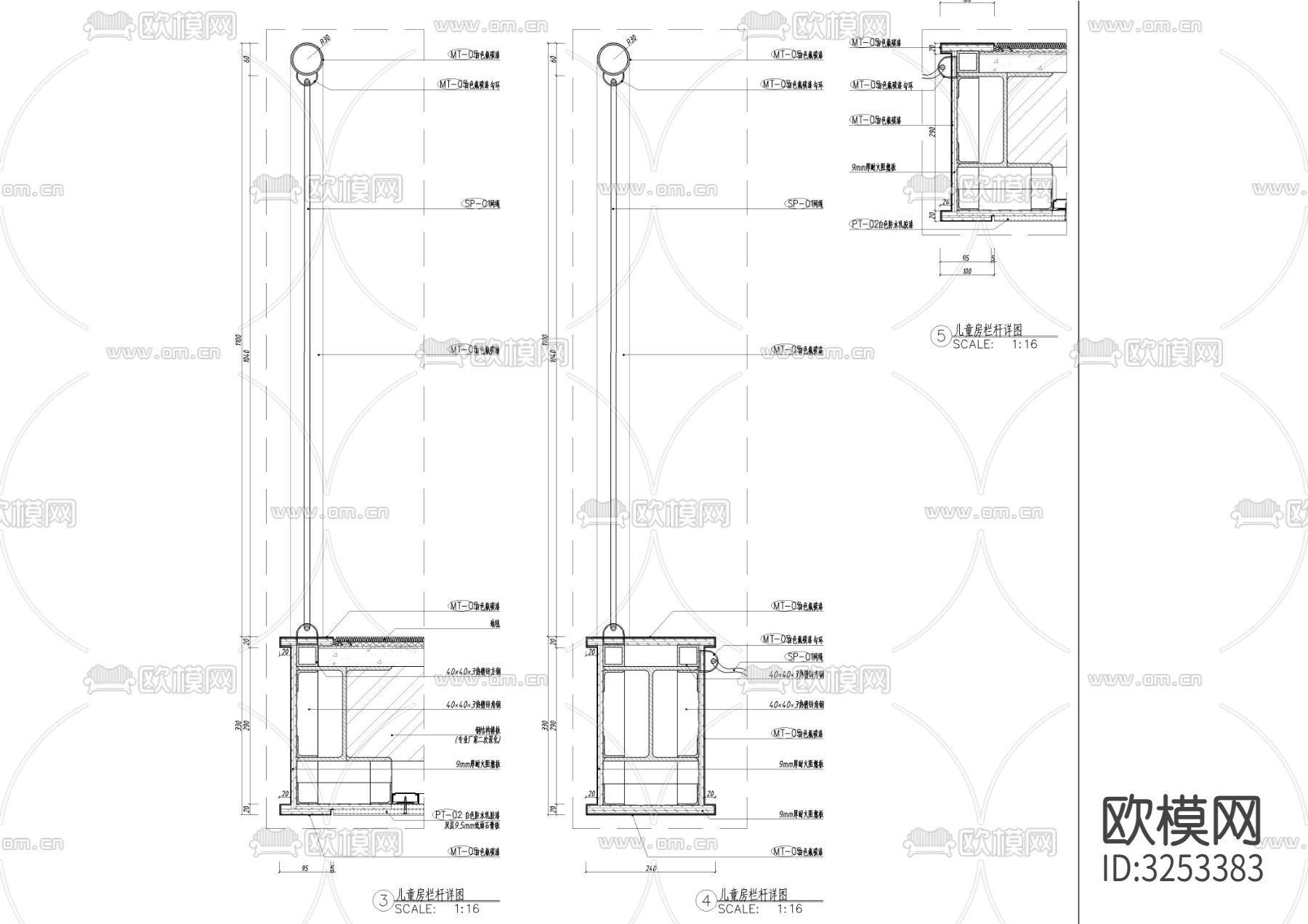 会客厅墙身造型cad大样图下载（渲染图1）