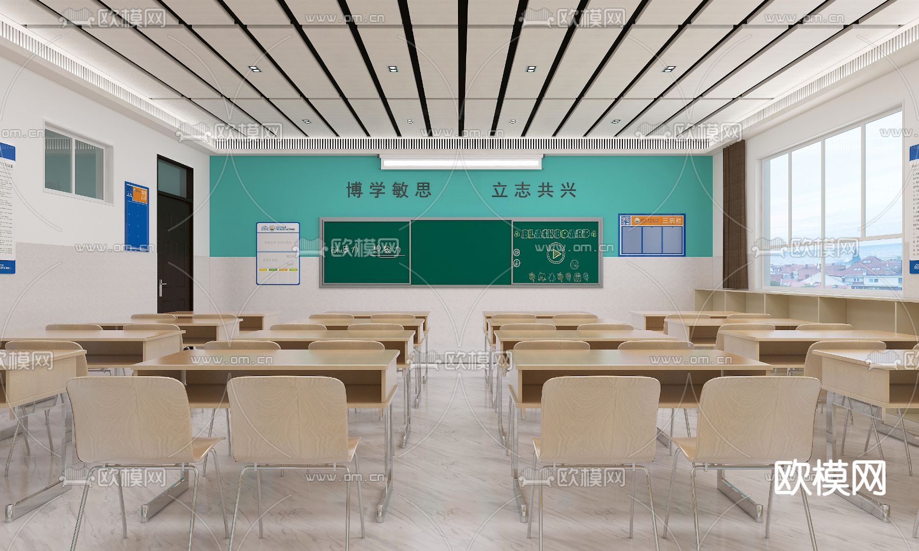 现代教室 科室3d模型下载