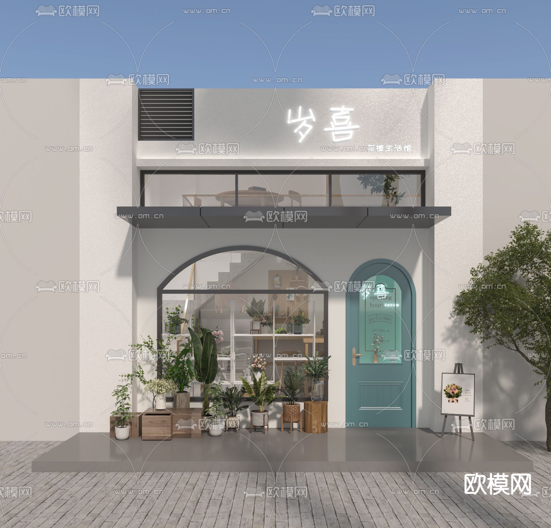 现代花店3d模型下载（渲染图1）