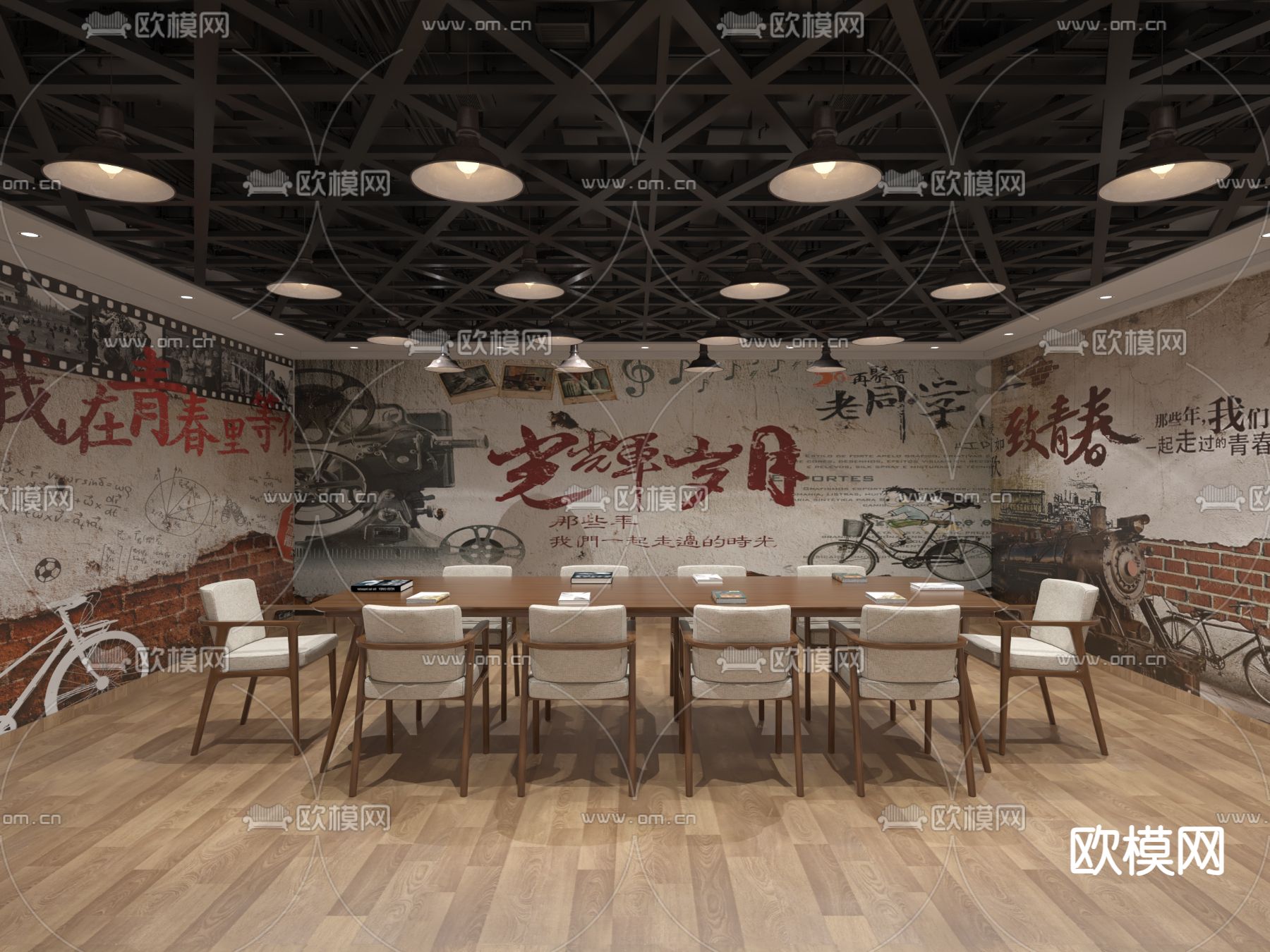 民国风剧本杀3d模型下载