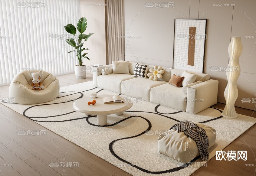 奶油风组合沙发3d模型下载_ID15230022_3dmax免费模型-欧模网