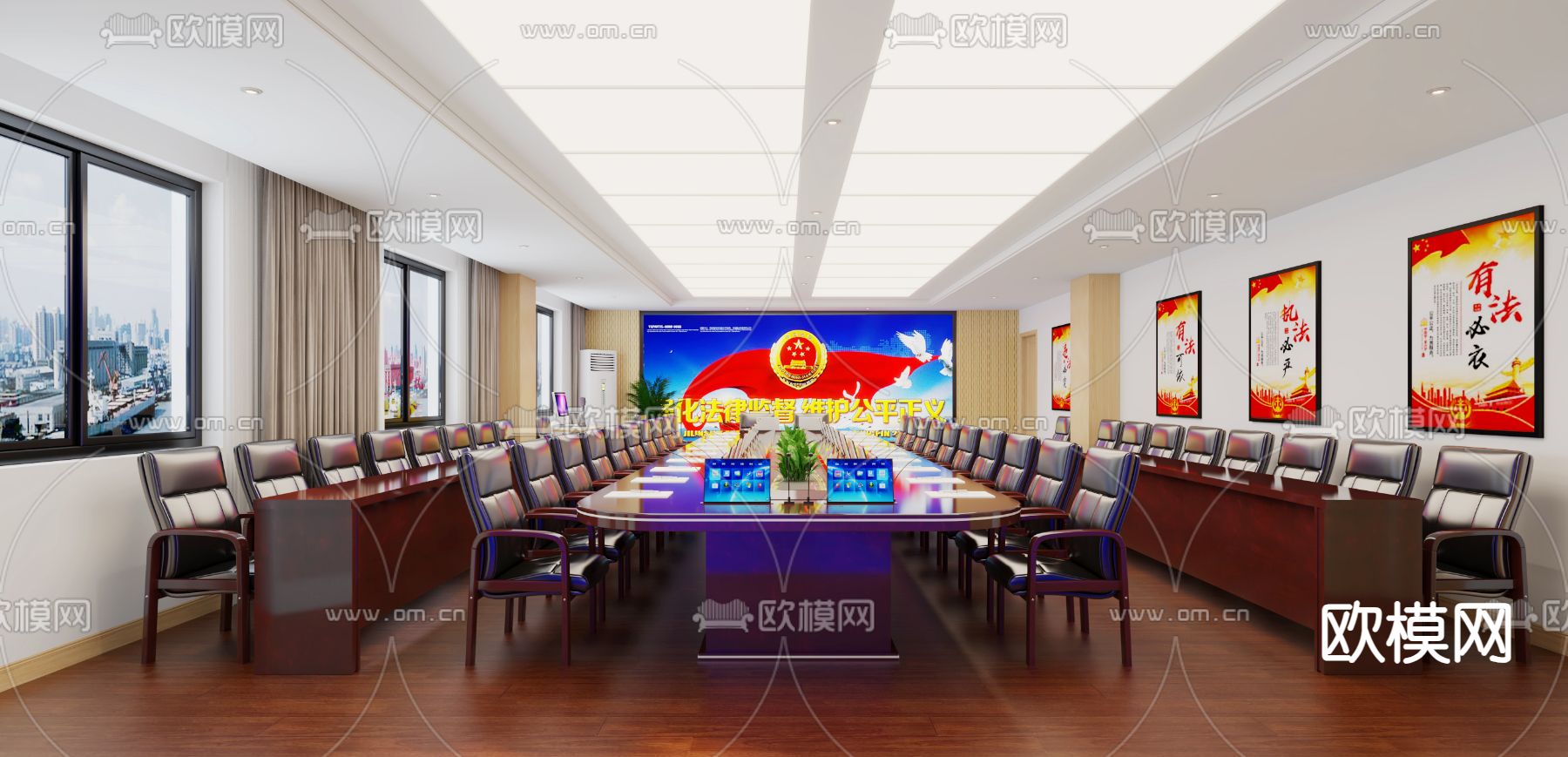 新中式检察院 会议室3d模型下载（渲染图2）