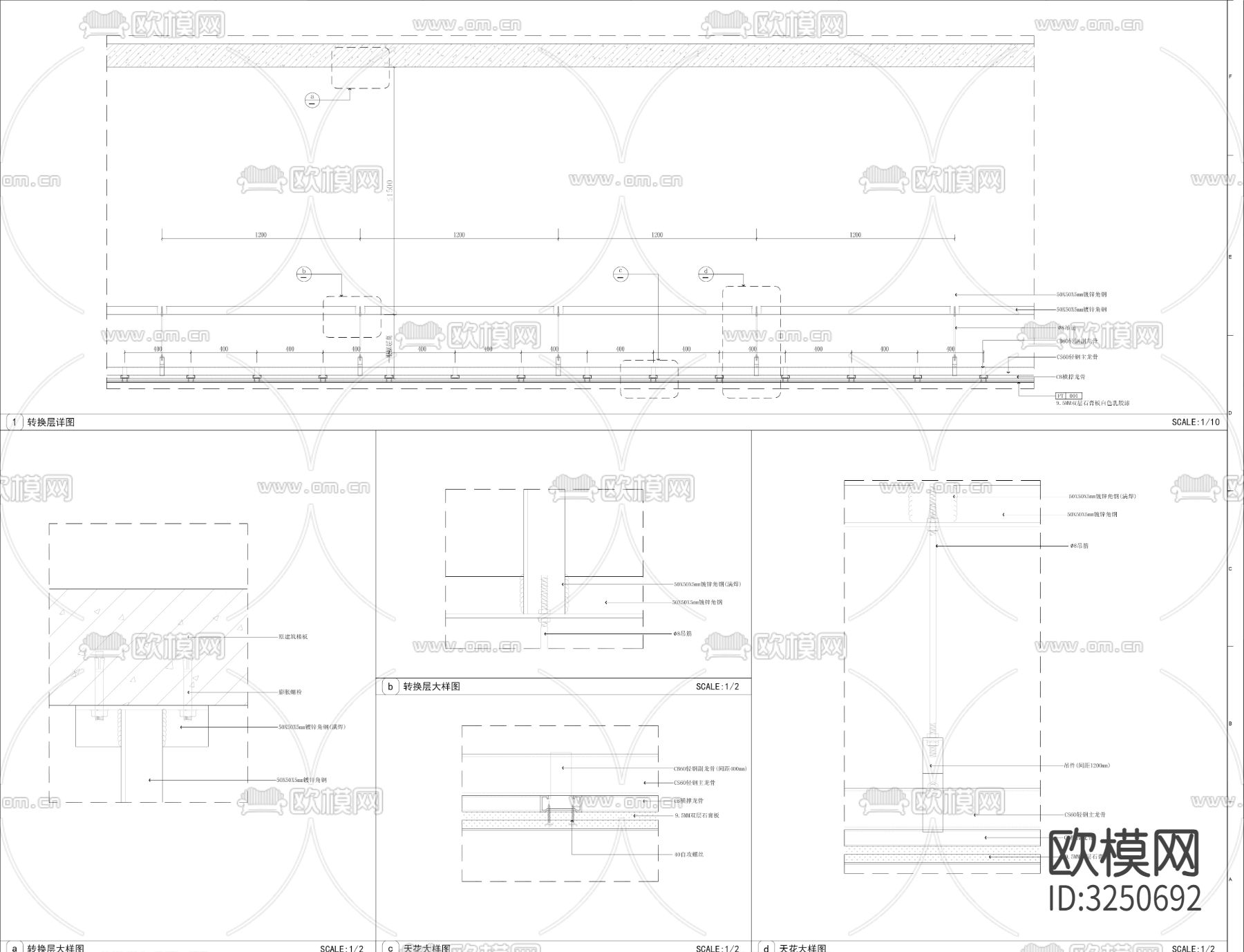 电梯厅转换层cad大样图下载（渲染图3）