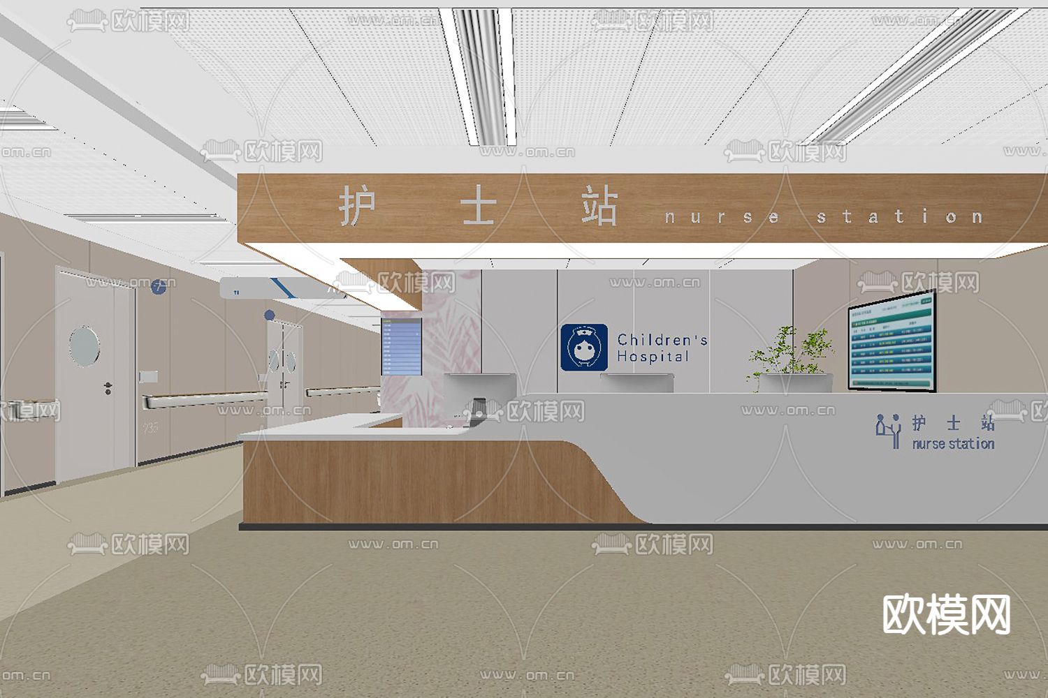 医院护士站su模型下载（渲染图1）