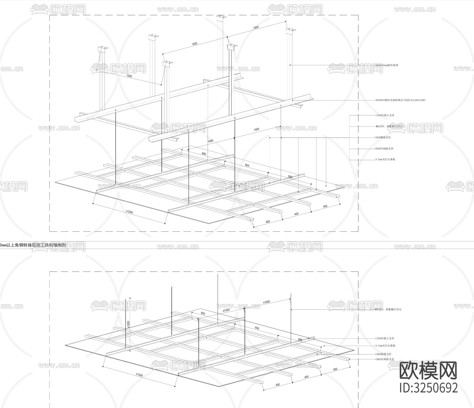 电梯厅转换层cad大样图下载（渲染图2）