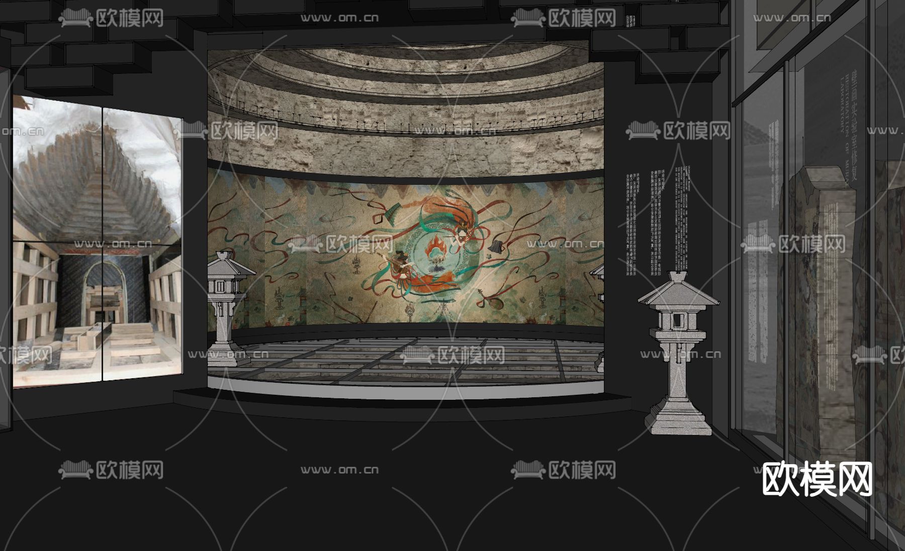 新中式博物馆 考古馆su模型下载（渲染图1）