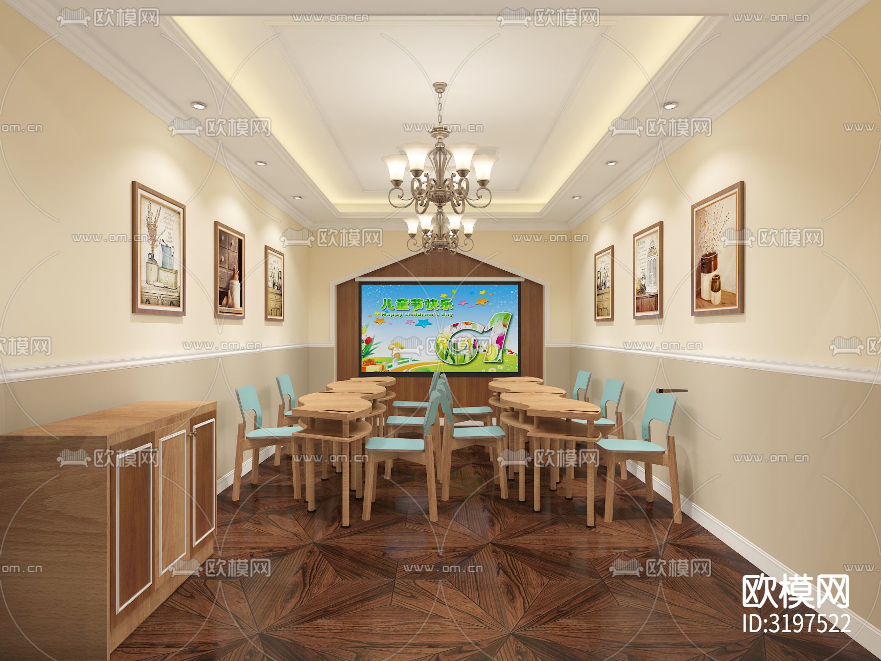 教育机构 幼儿园装修效果图下载（渲染图1）