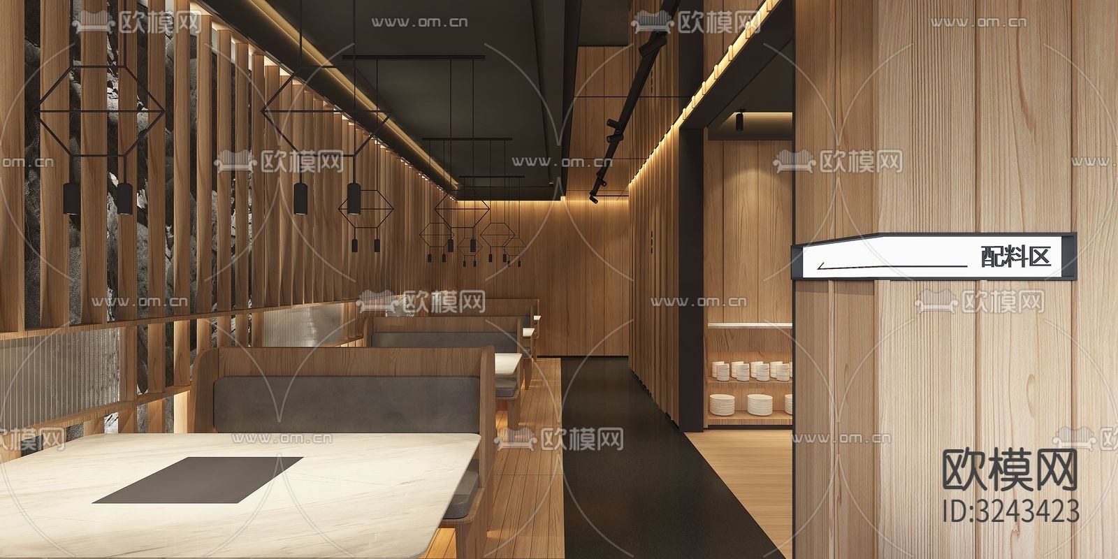 火锅烤肉装修效果图下载（渲染图2）