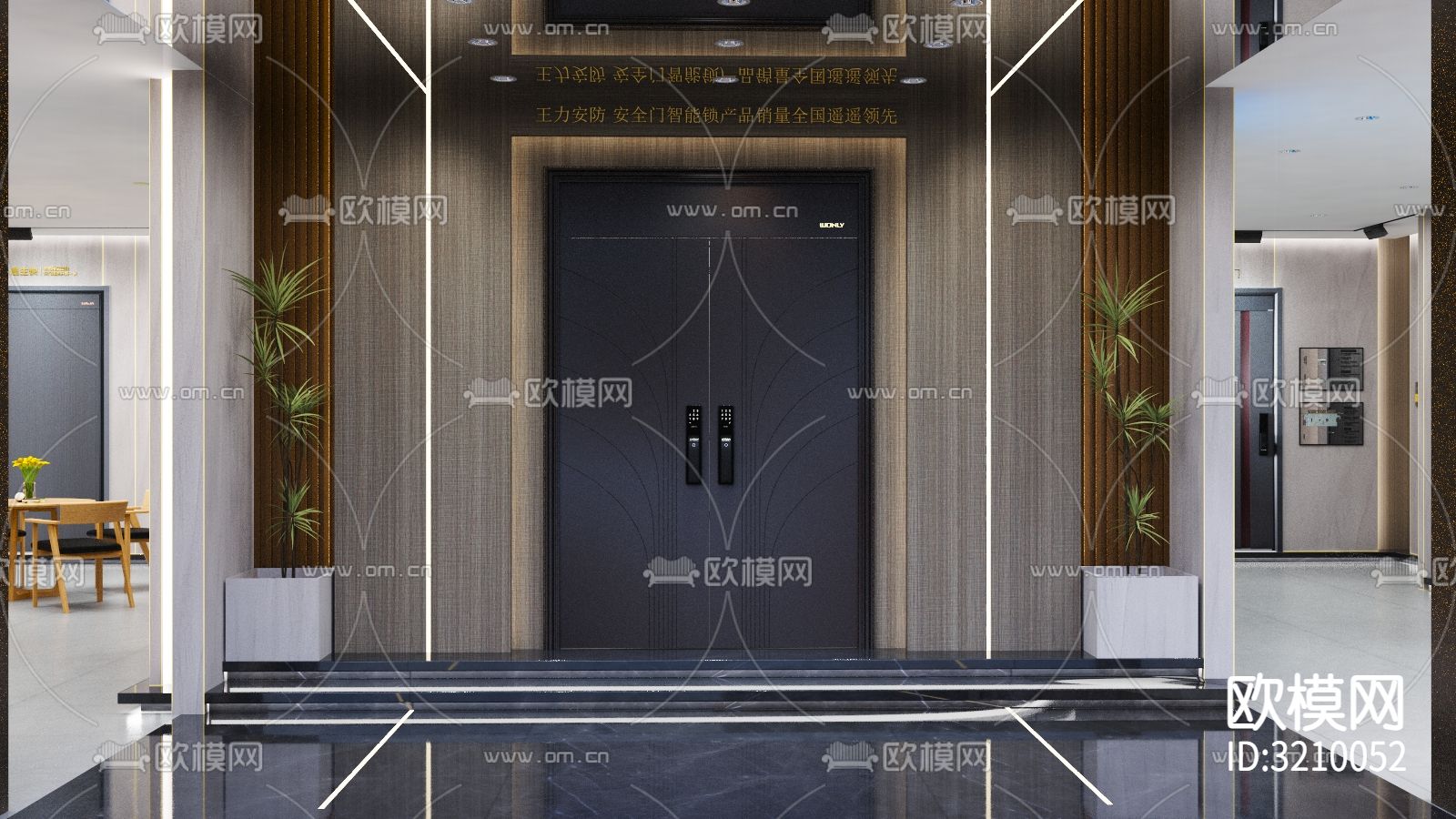 华爵高端安全门展厅装修效果图下载（渲染图2）