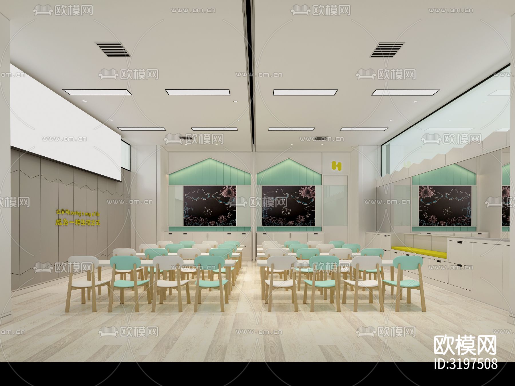 教育机构 幼儿园装修效果图下载（渲染图2）