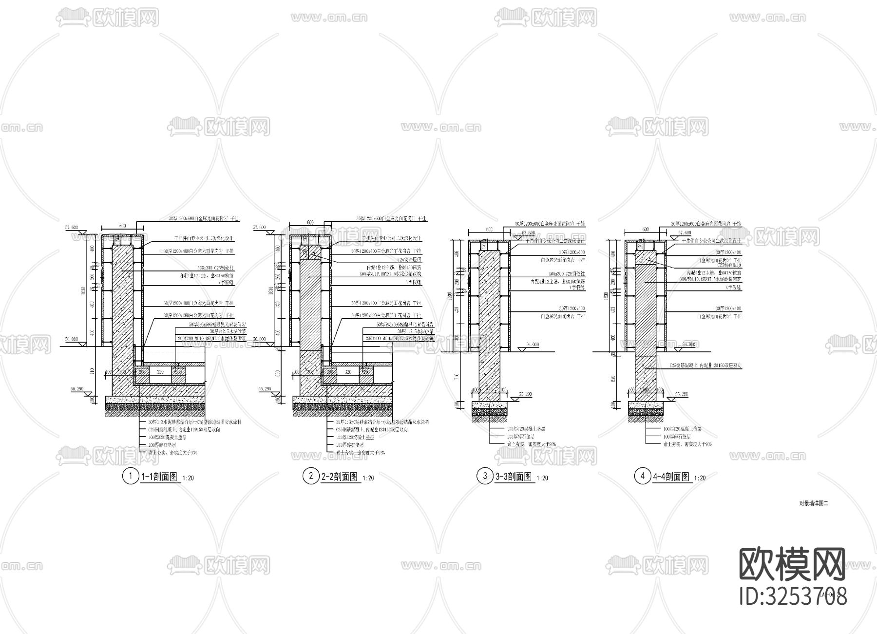 现代对景景墙cad大样图下载（渲染图2）