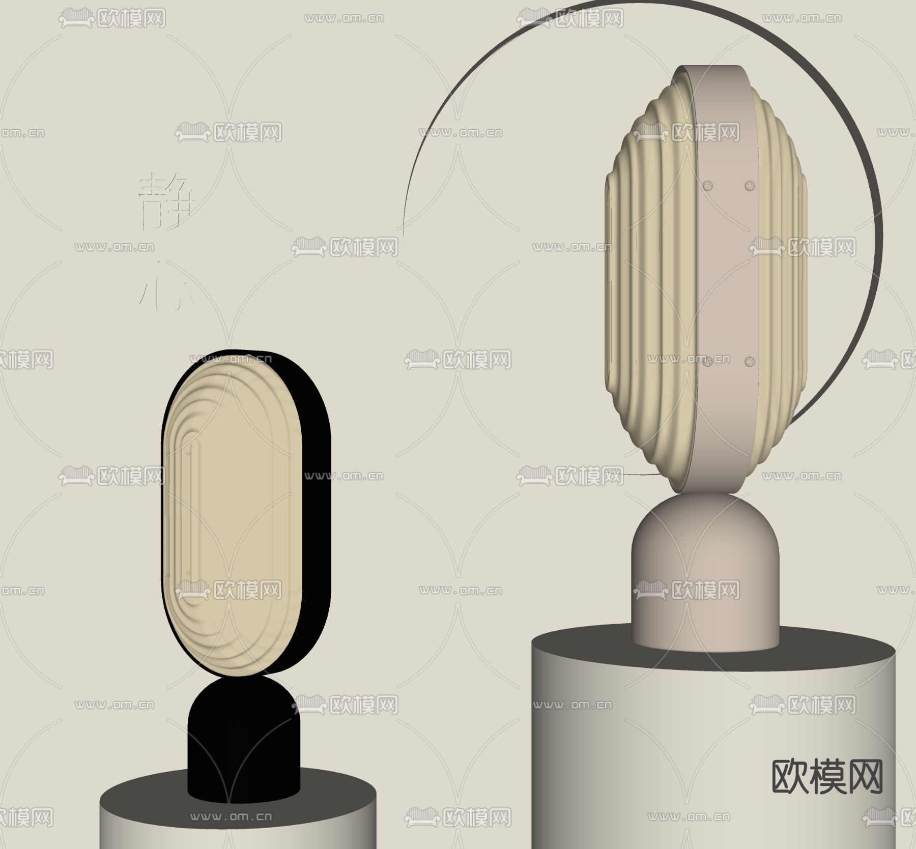 现代台灯su模型