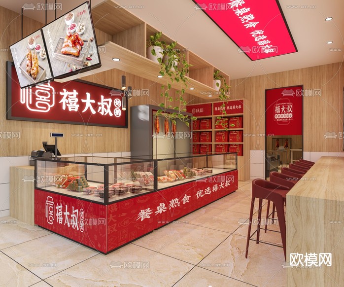 现代餐饮门头门面3d模型下载(渲染图2)