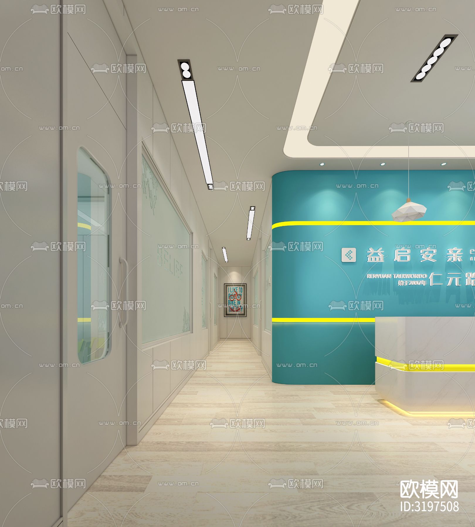 教育机构 幼儿园装修效果图下载（渲染图4）