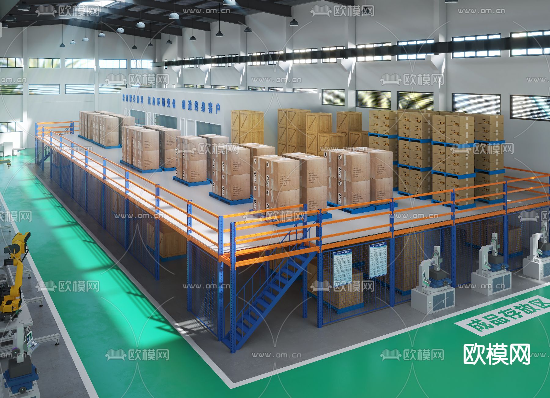 现代仓库 货仓3d模型下载（渲染图2）