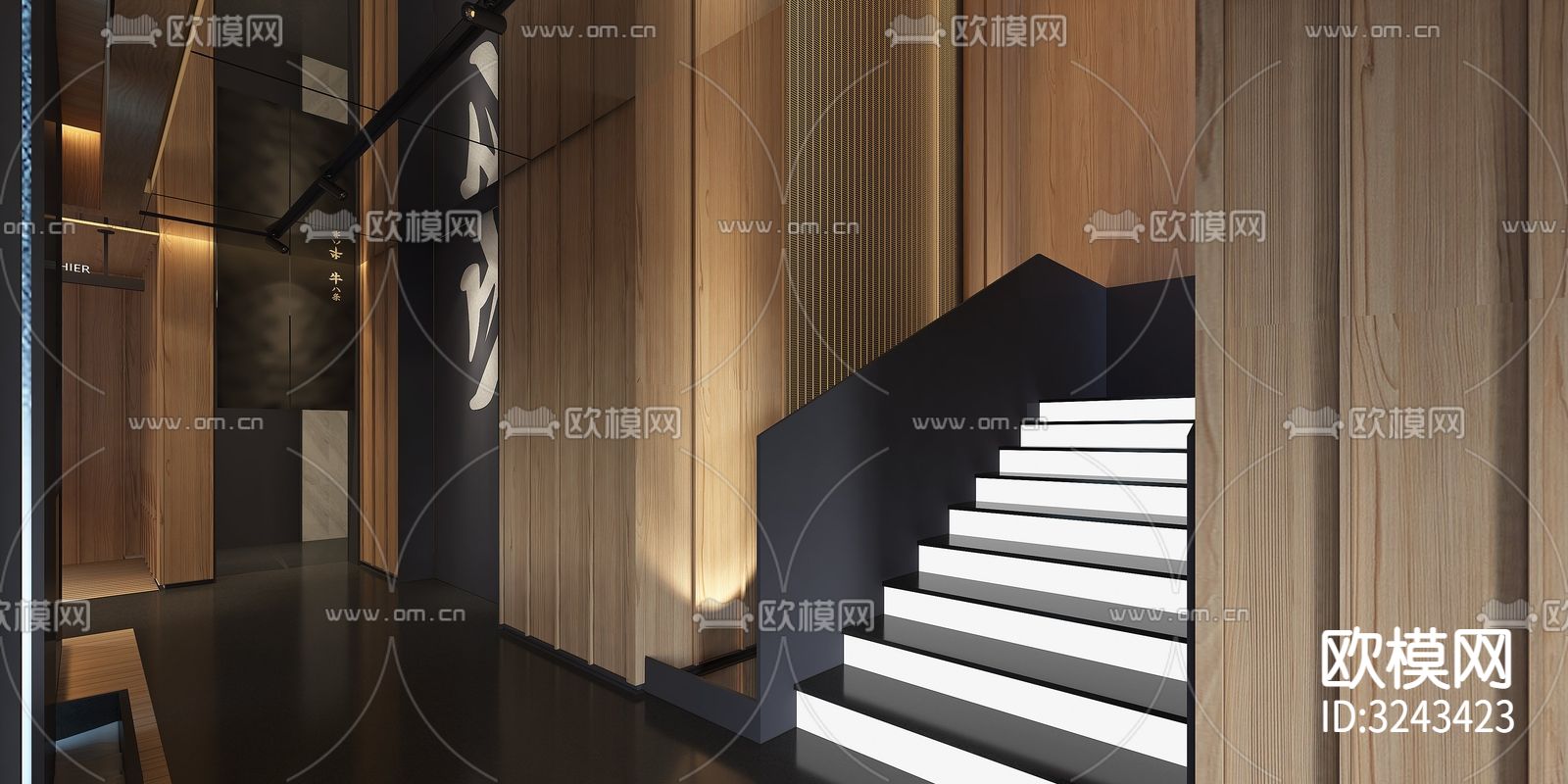 火锅烤肉装修效果图下载（渲染图4）