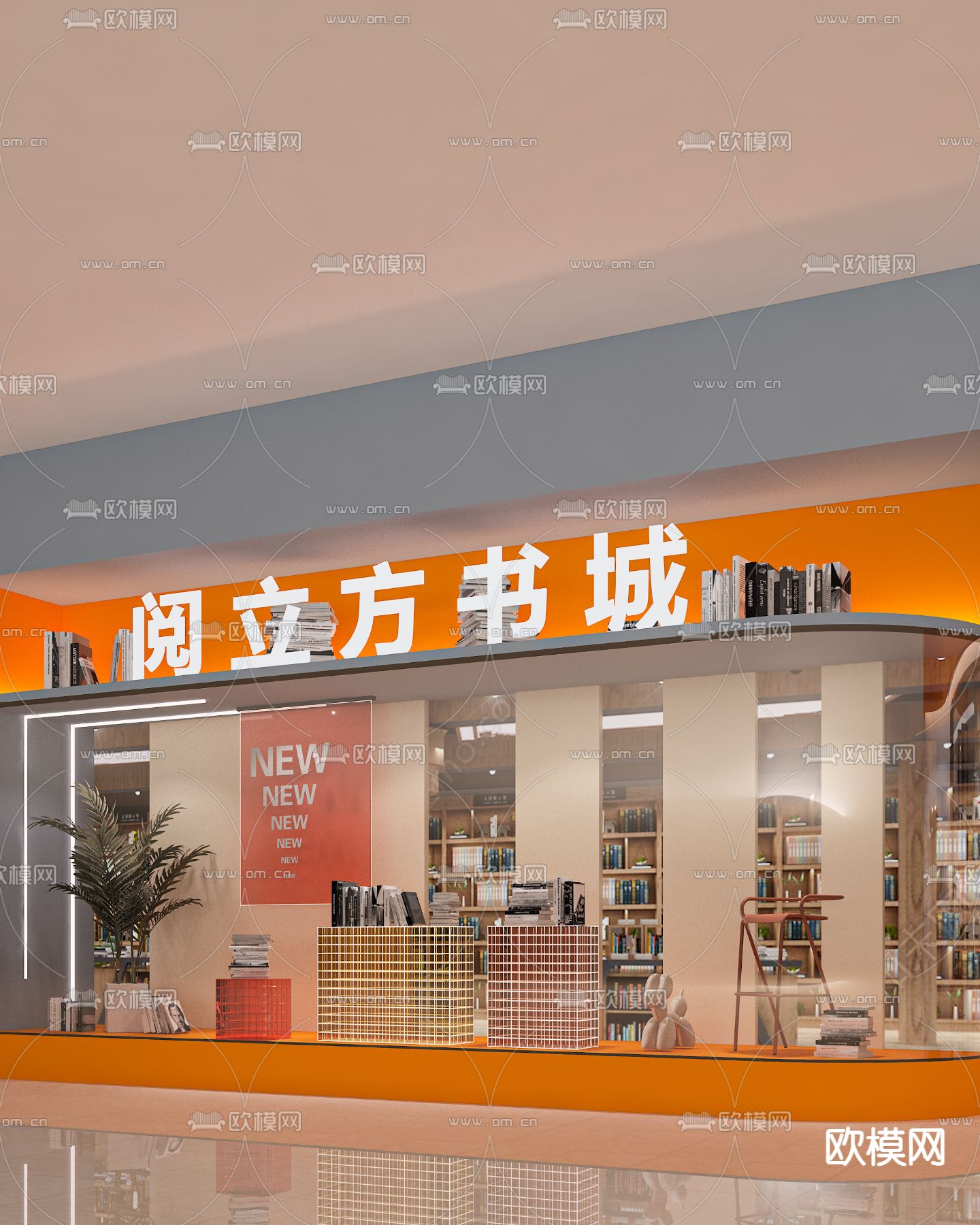 现代书店 图书馆3d模型下载（渲染图2）