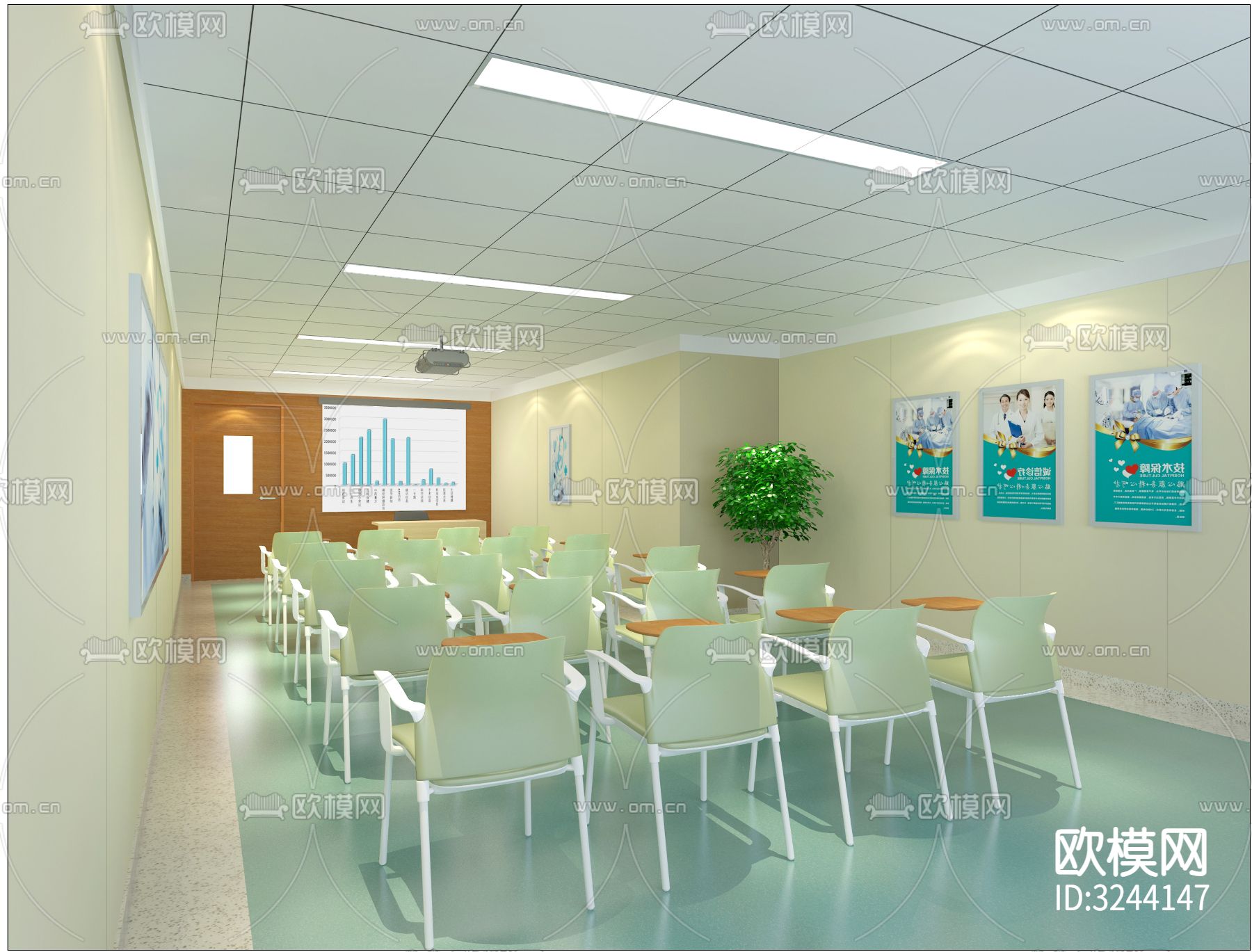 医疗医院装修效果图下载（渲染图7）