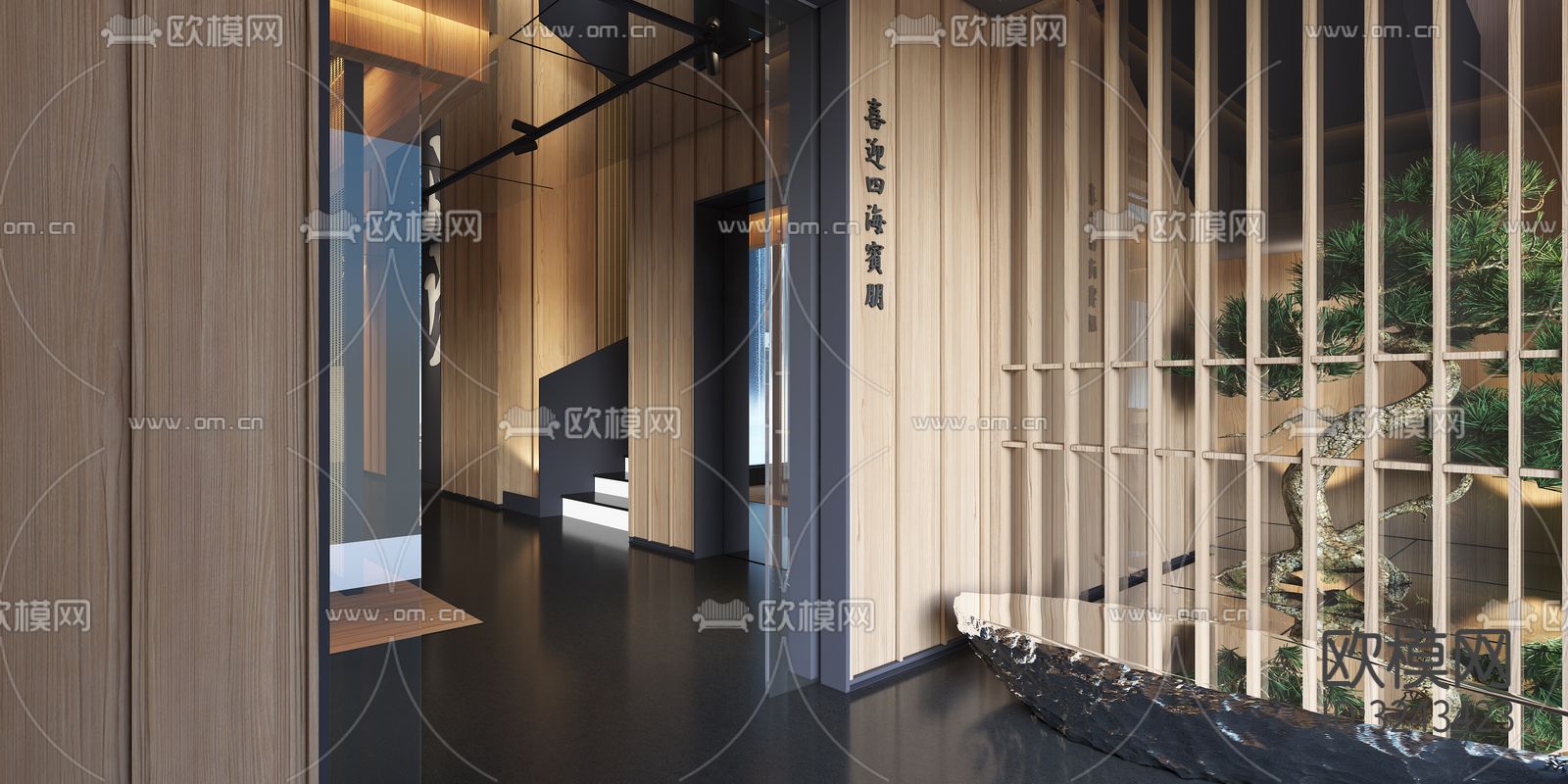 火锅烤肉装修效果图下载（渲染图5）