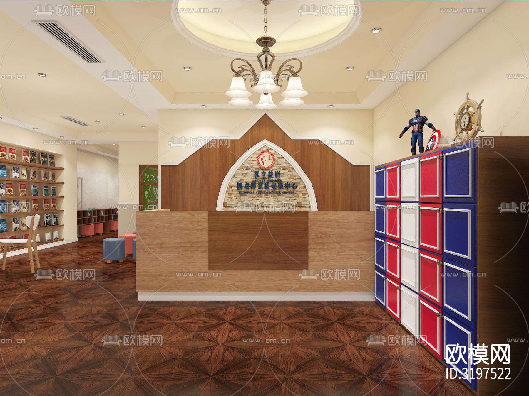 教育机构 幼儿园装修效果图下载（渲染图4）