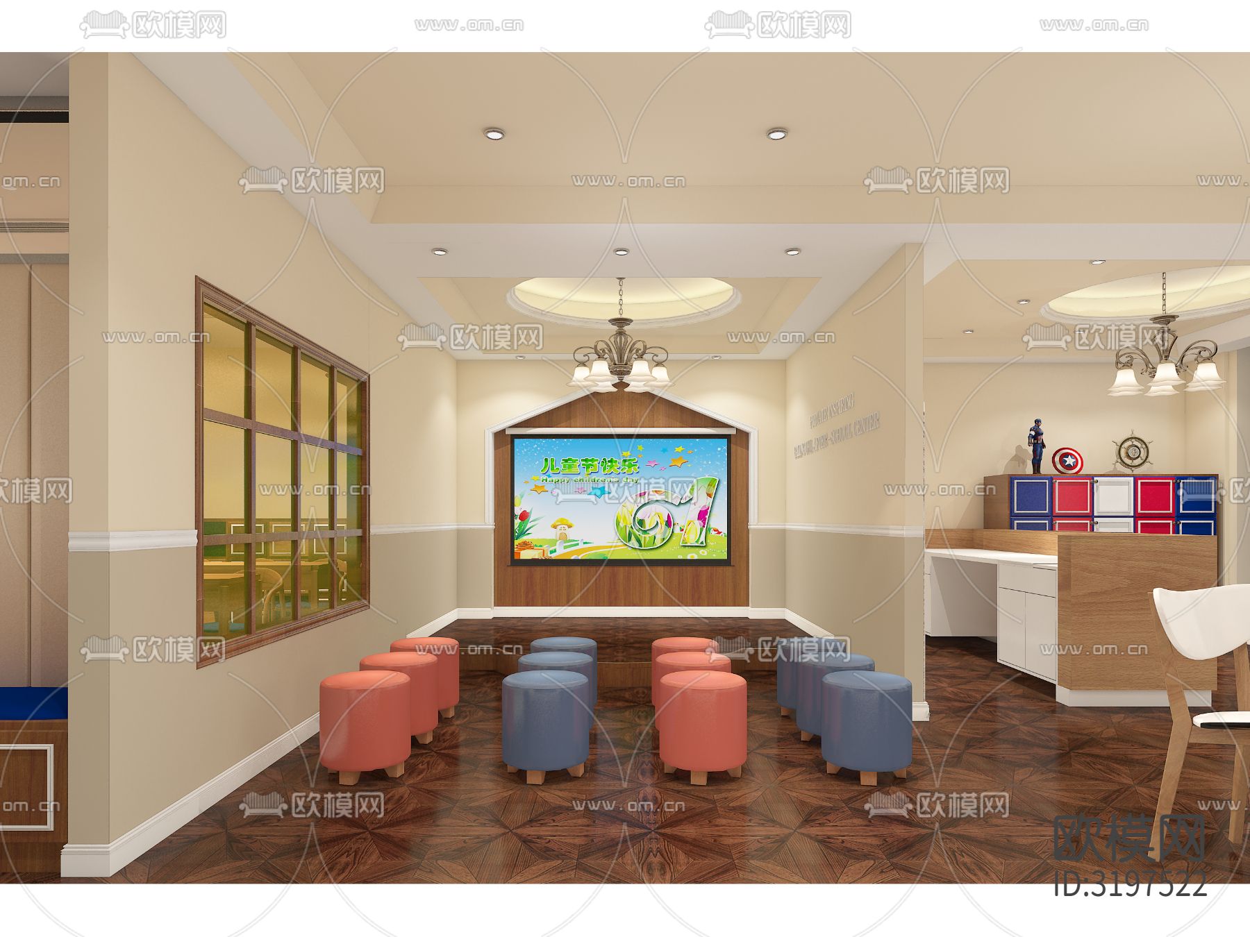 教育机构 幼儿园装修效果图下载（渲染图3）