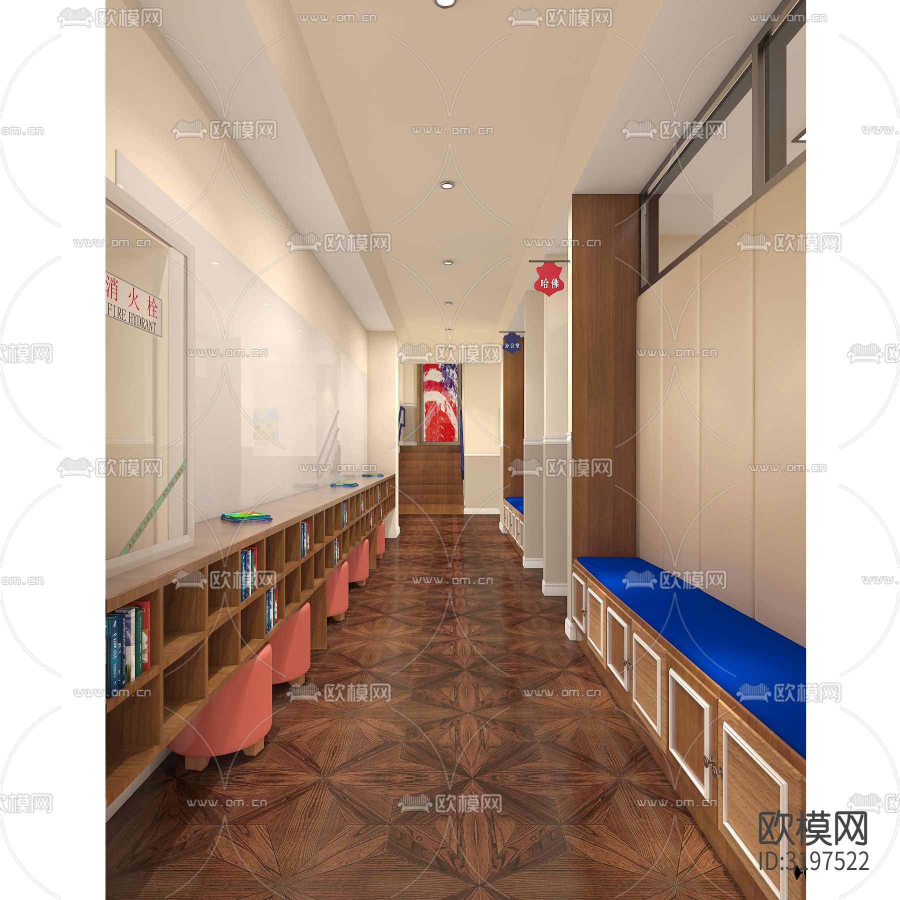 教育机构 幼儿园装修效果图下载（渲染图9）