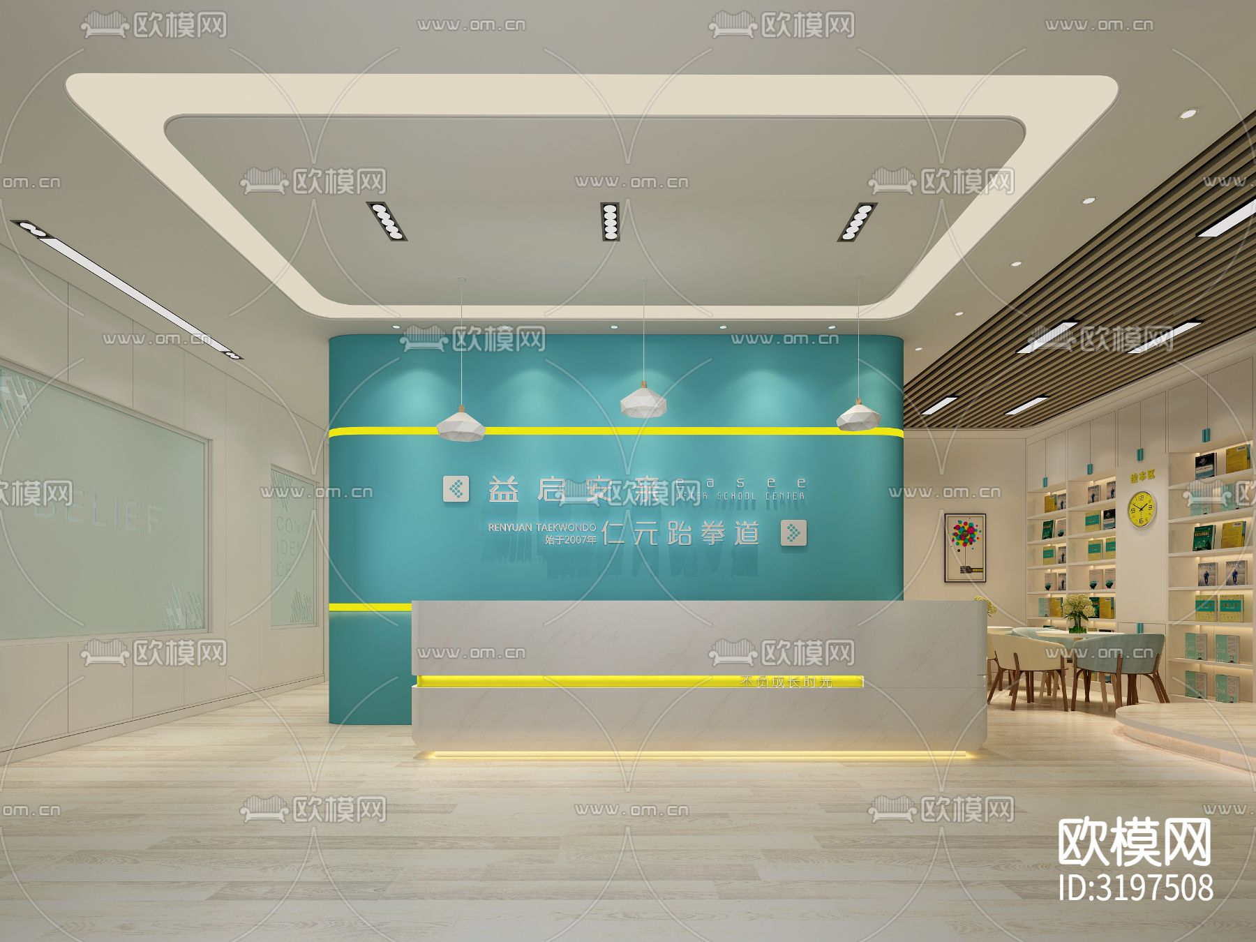 教育机构 幼儿园装修效果图下载（渲染图7）