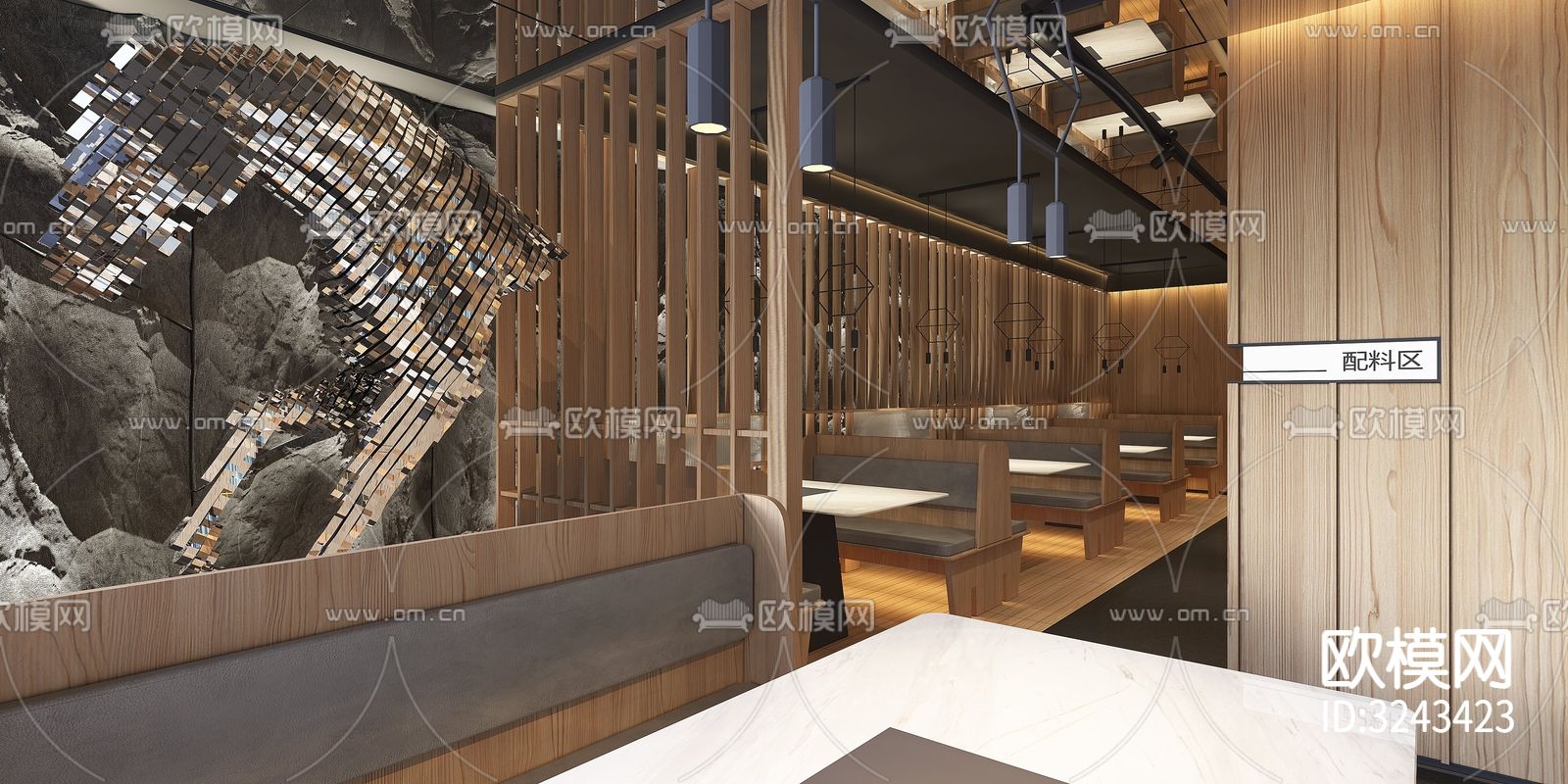 火锅烤肉装修效果图下载（渲染图14）