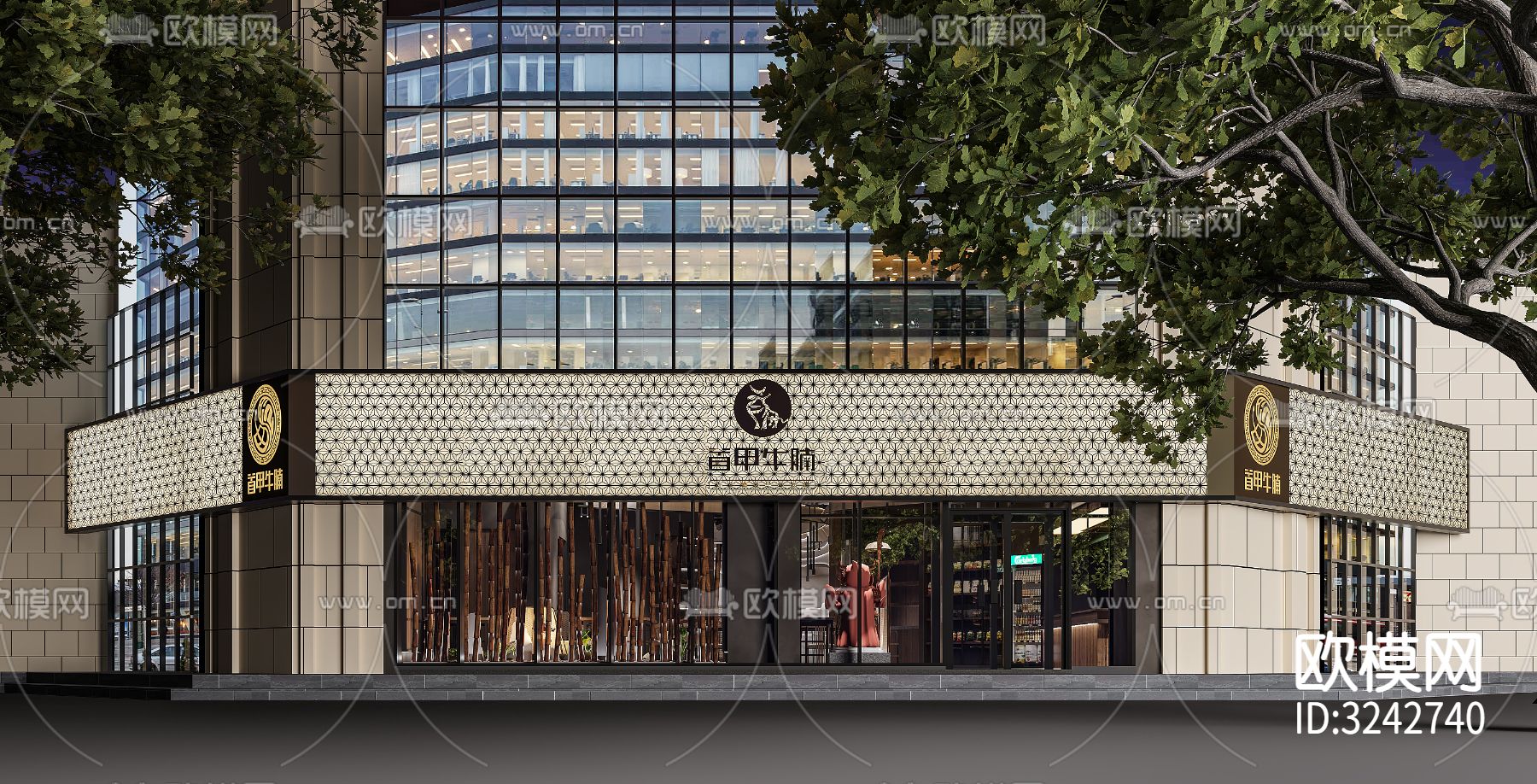 新中式中餐厅装修效果图下载（渲染图12）